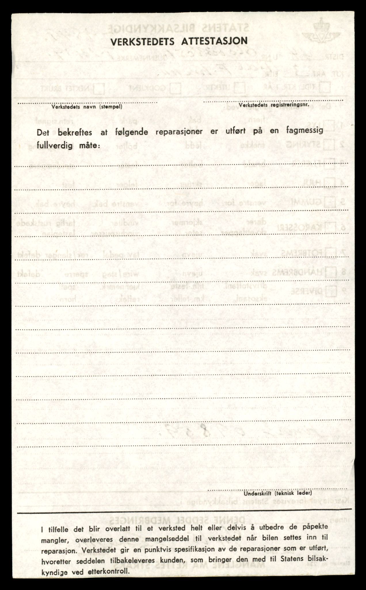 Møre og Romsdal vegkontor - Ålesund trafikkstasjon, AV/SAT-A-4099/F/Fe/L0032: Registreringskort for kjøretøy T 11997 - T 12149, 1927-1998, p. 3656
