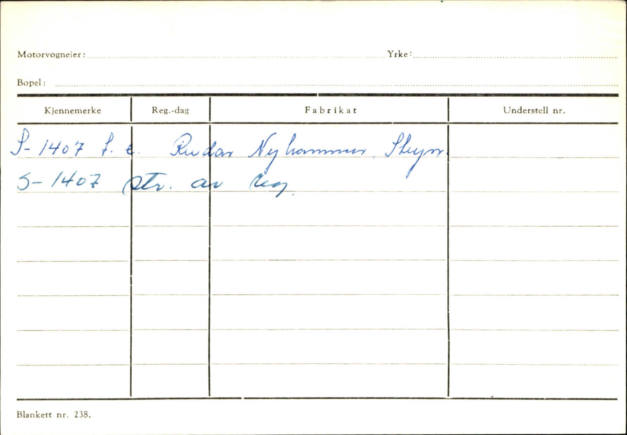 Statens vegvesen, Sogn og Fjordane vegkontor, AV/SAB-A-5301/4/F/L0131: Eigarregister Høyanger P-Å. Stryn S-Å, 1945-1975, p. 2164