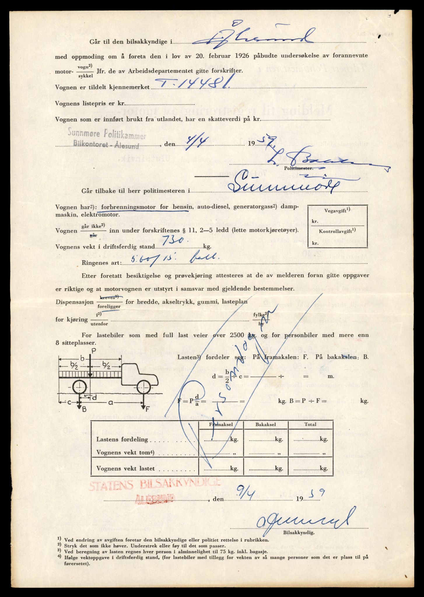 Møre og Romsdal vegkontor - Ålesund trafikkstasjon, SAT/A-4099/F/Fe/L0046: Registreringskort for kjøretøy T 14445 - T 14579, 1927-1998