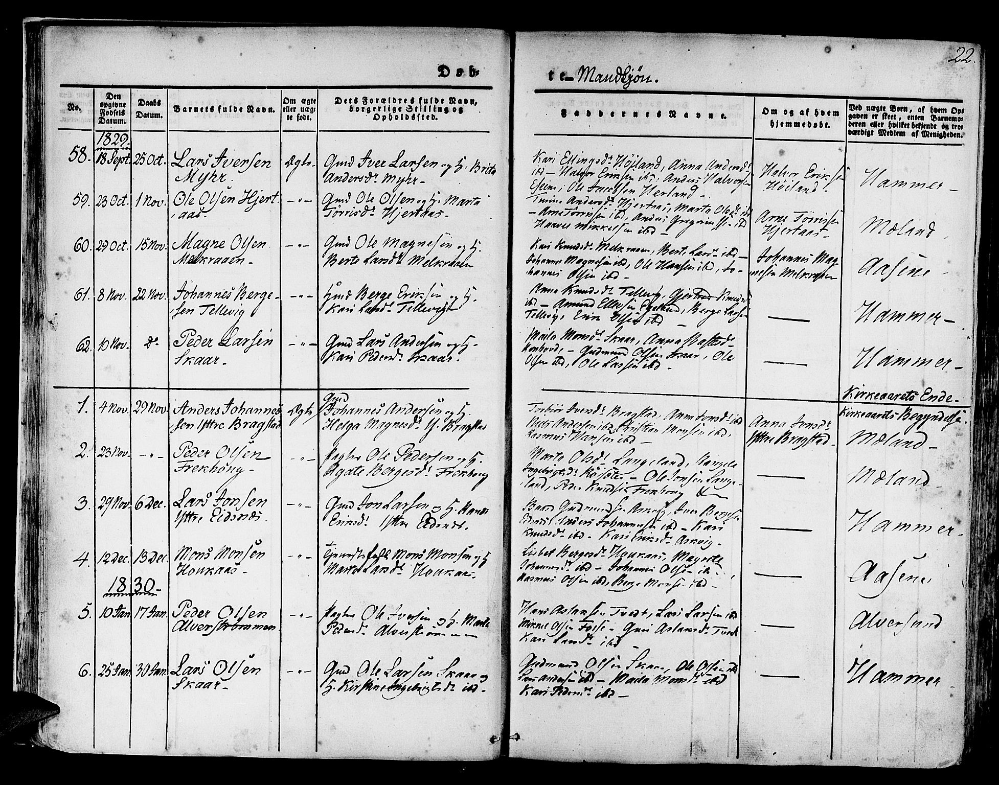 Hamre sokneprestembete, SAB/A-75501/H/Ha/Haa/Haaa/L0011: Parish register (official) no. A 11, 1826-1834, p. 22