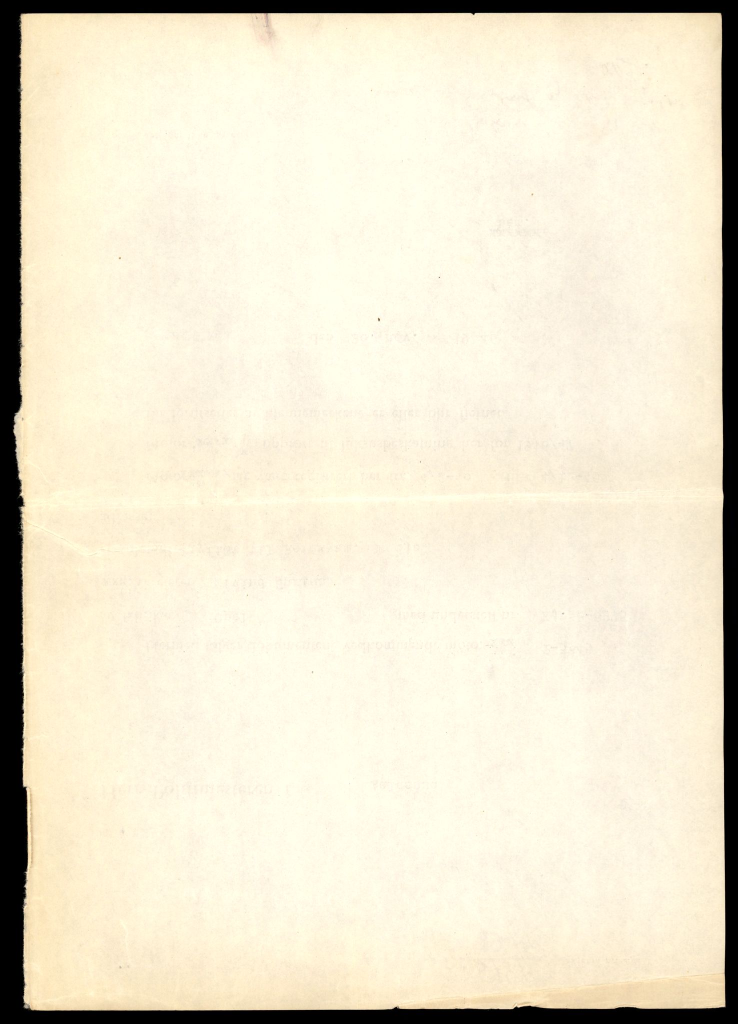 Møre og Romsdal vegkontor - Ålesund trafikkstasjon, AV/SAT-A-4099/F/Fe/L0022: Registreringskort for kjøretøy T 10584 - T 10694, 1927-1998, p. 1402