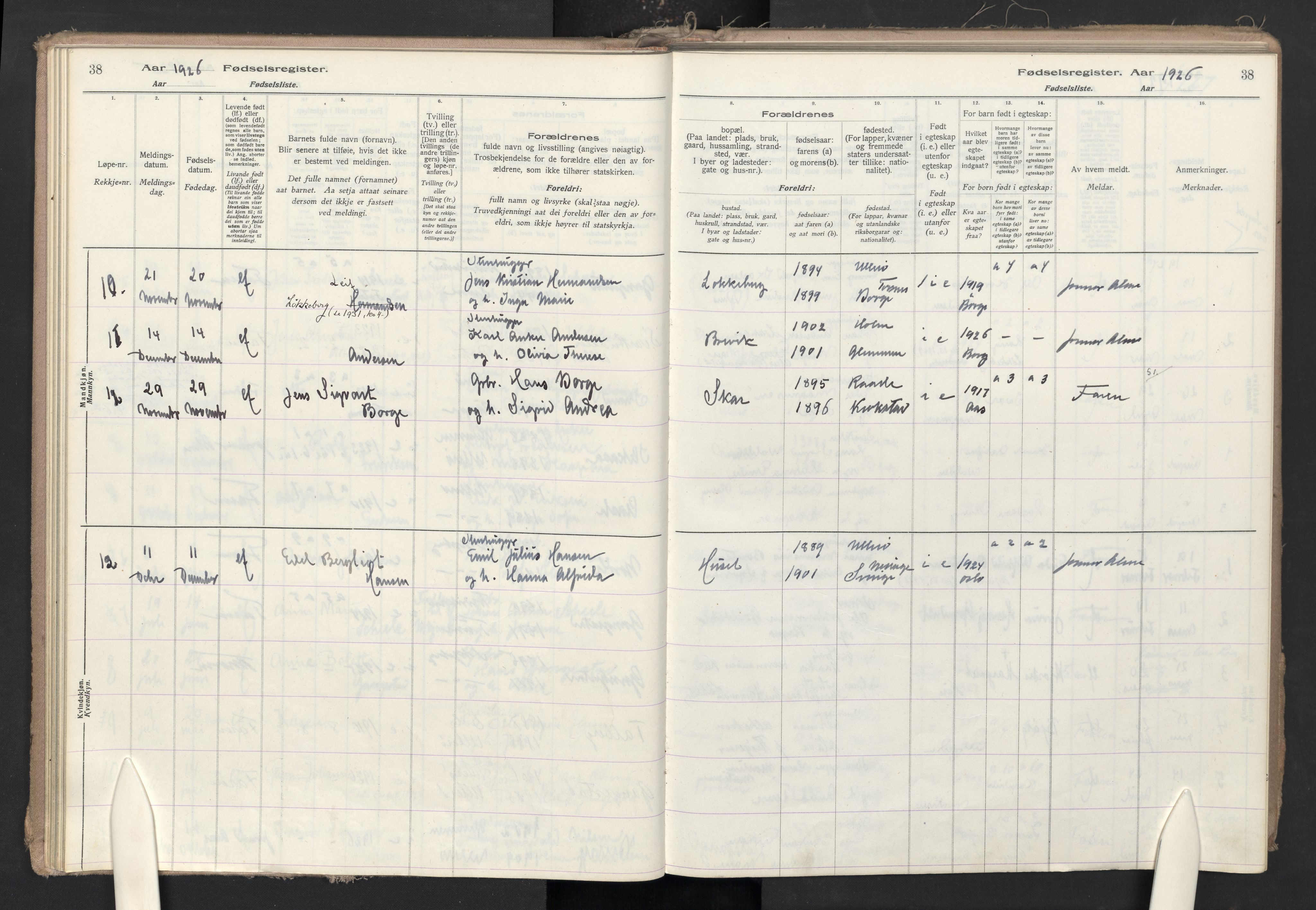 Skjeberg prestekontor Kirkebøker, AV/SAO-A-10923/J/Jb/L0001: Birth register no. II 1, 1916-1986, p. 38