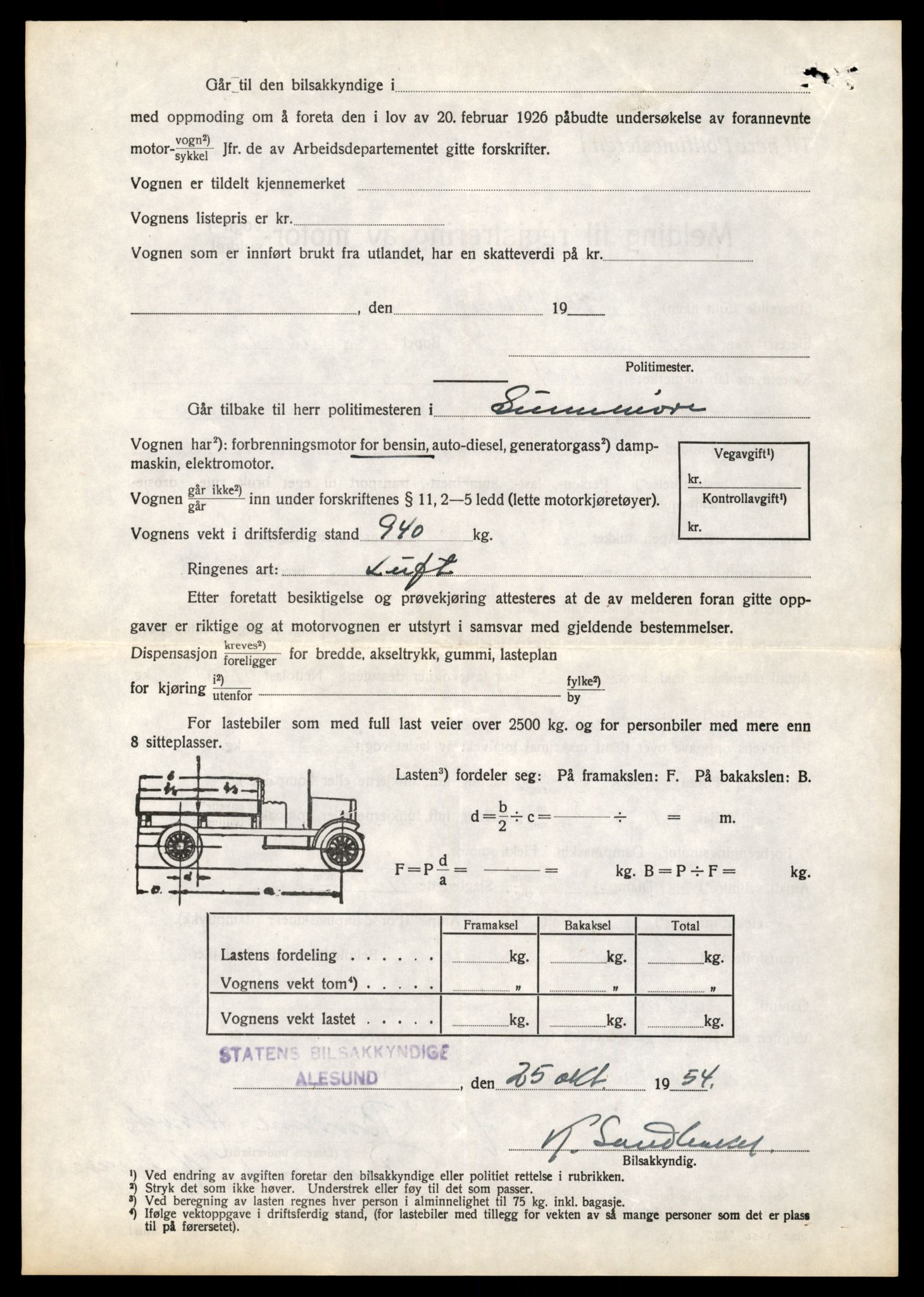 Møre og Romsdal vegkontor - Ålesund trafikkstasjon, AV/SAT-A-4099/F/Fe/L0035: Registreringskort for kjøretøy T 12653 - T 12829, 1927-1998, p. 1443