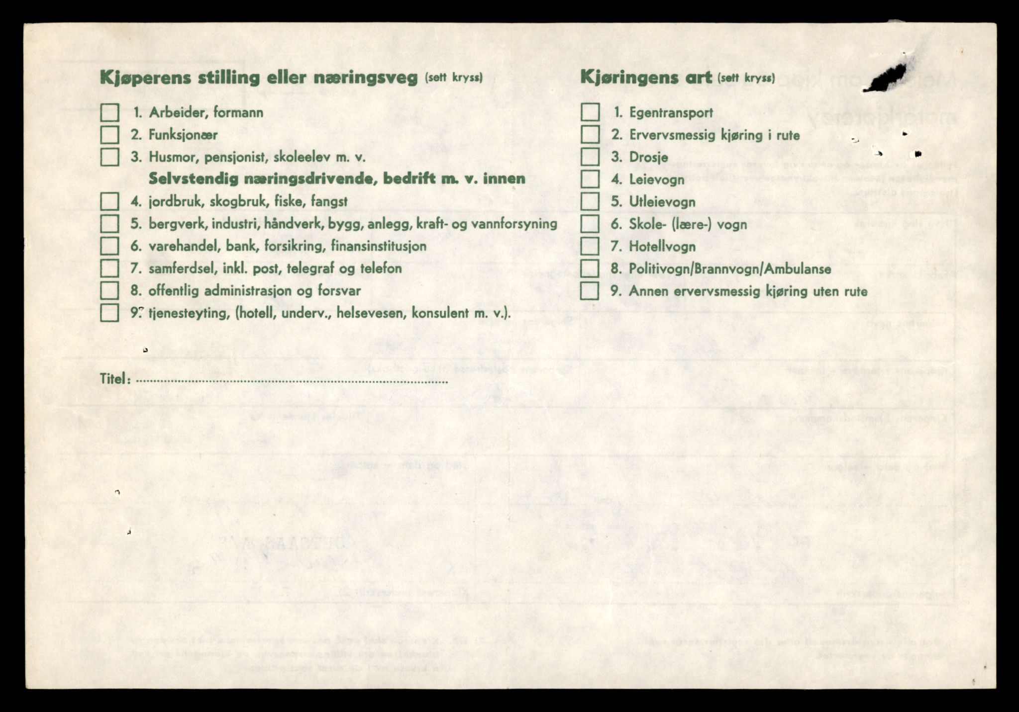 Møre og Romsdal vegkontor - Ålesund trafikkstasjon, AV/SAT-A-4099/F/Fe/L0035: Registreringskort for kjøretøy T 12653 - T 12829, 1927-1998, p. 1153