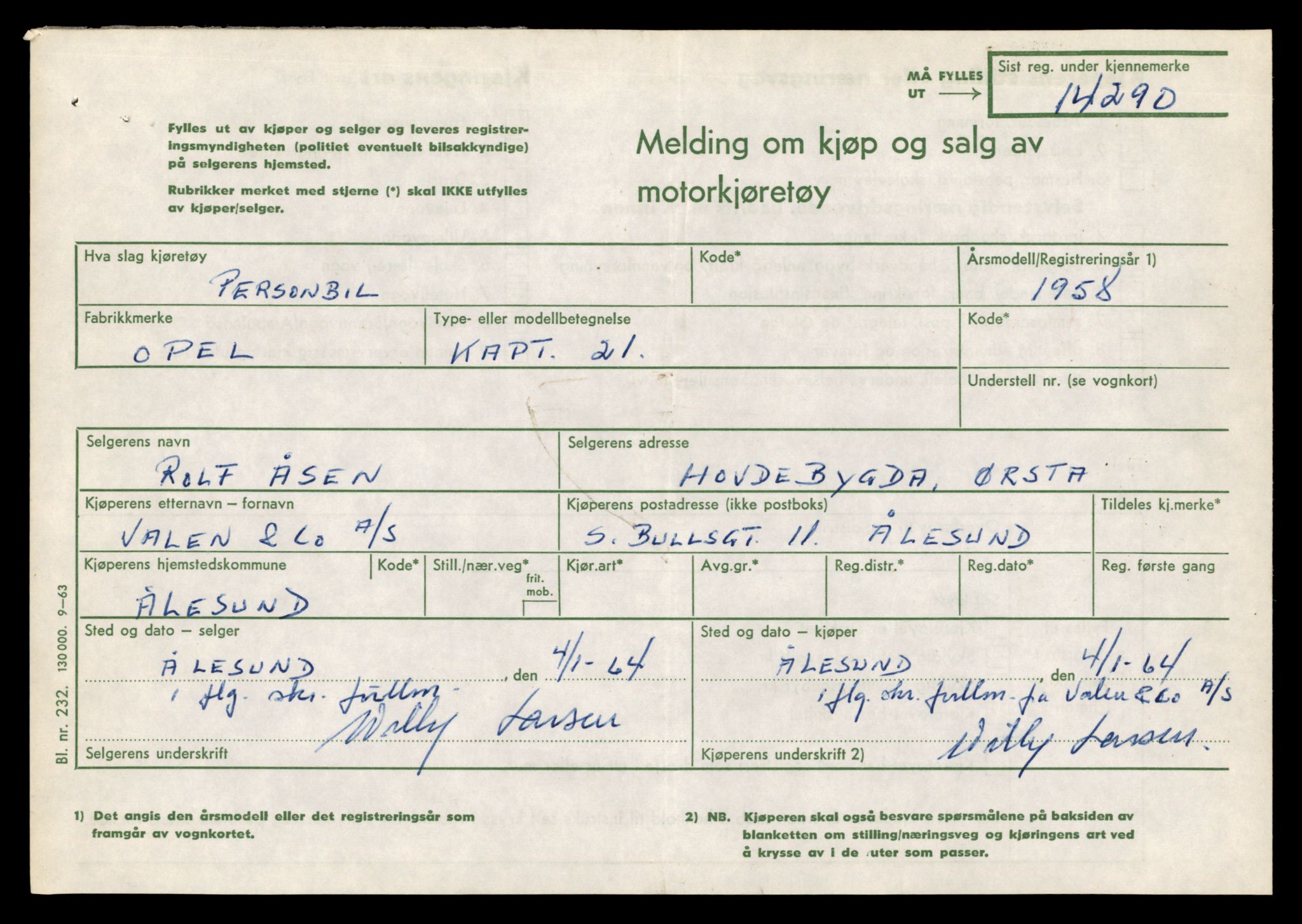 Møre og Romsdal vegkontor - Ålesund trafikkstasjon, AV/SAT-A-4099/F/Fe/L0044: Registreringskort for kjøretøy T 14205 - T 14319, 1927-1998, p. 2505