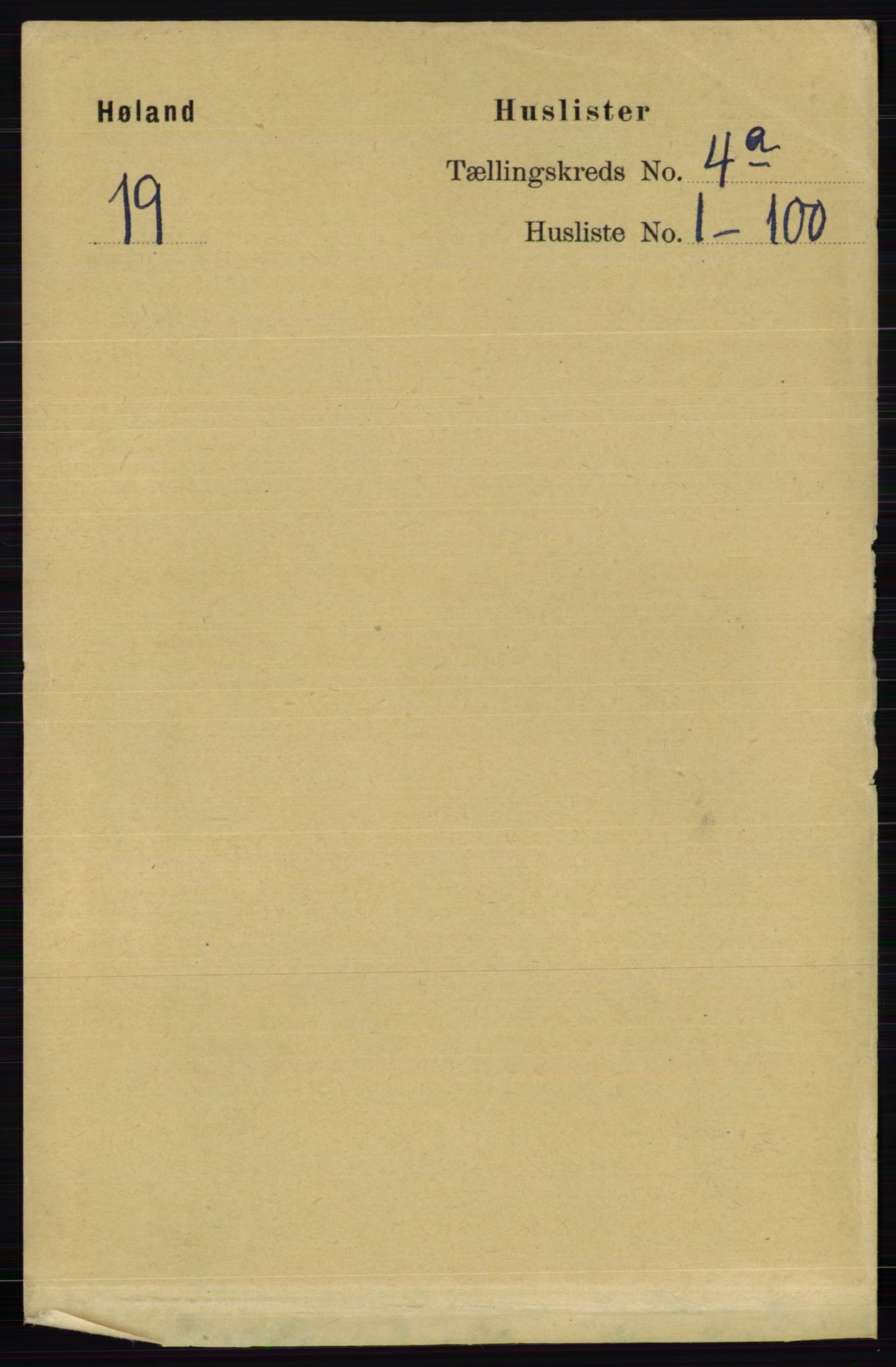 RA, 1891 census for 0221 Høland, 1891, p. 2453