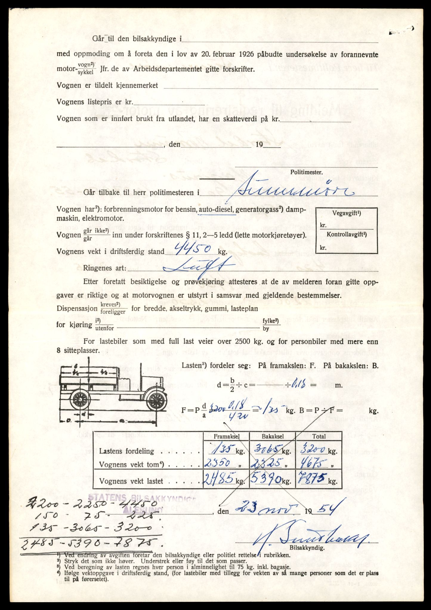 Møre og Romsdal vegkontor - Ålesund trafikkstasjon, AV/SAT-A-4099/F/Fe/L0033: Registreringskort for kjøretøy T 12151 - T 12474, 1927-1998, p. 3706