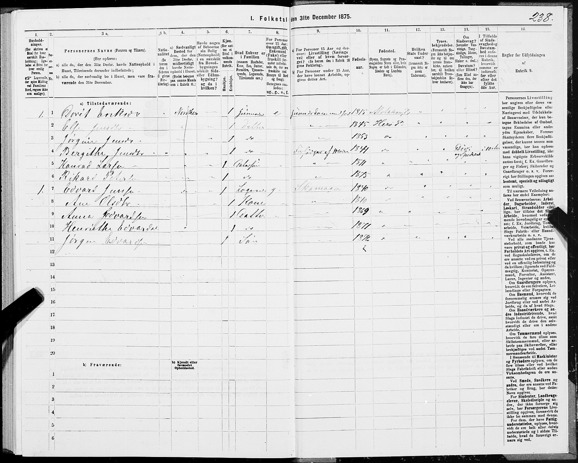 SAT, 1875 census for 1818P Herøy, 1875, p. 3238