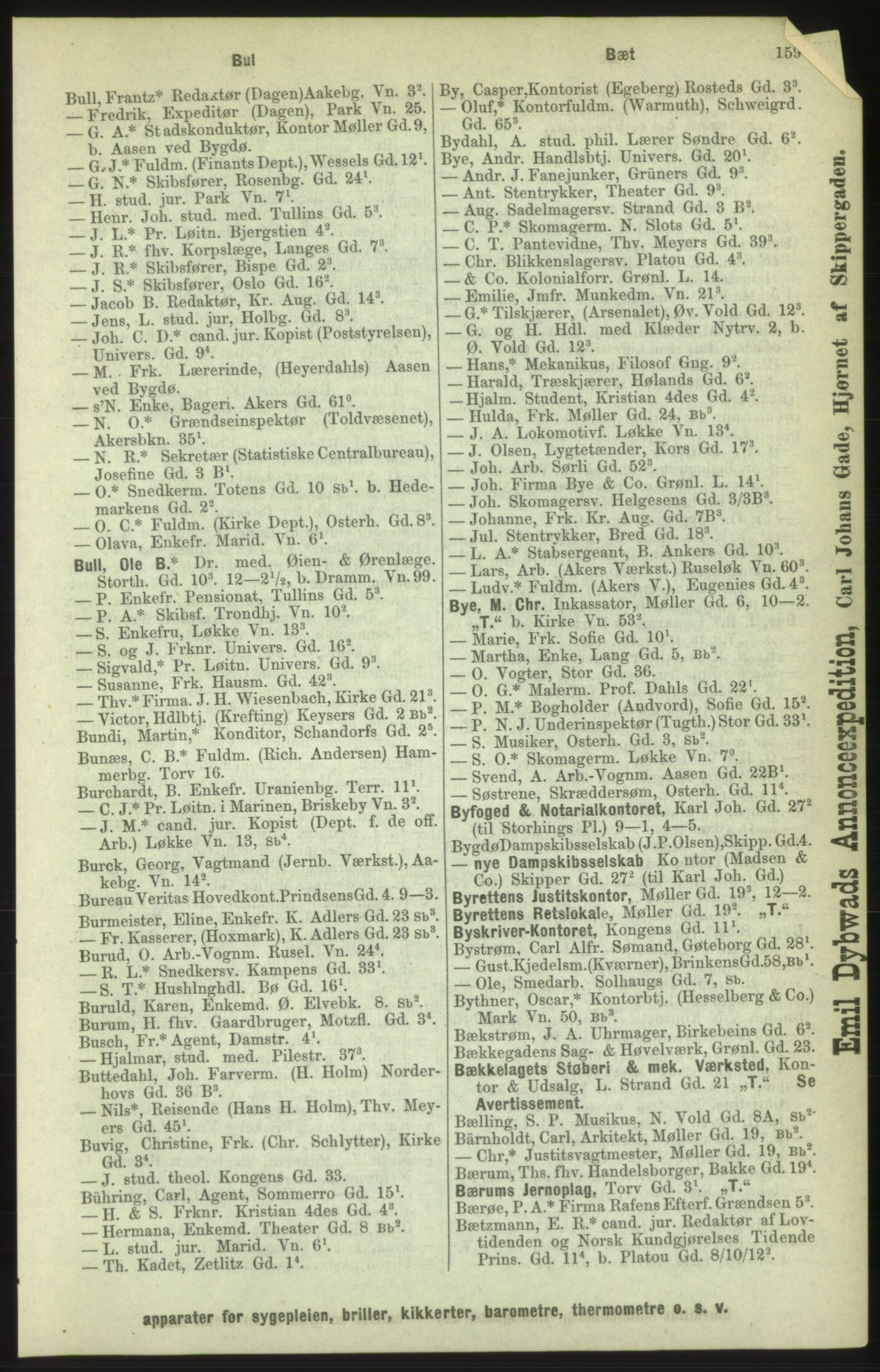 Kristiania/Oslo adressebok, PUBL/-, 1886, p. 159