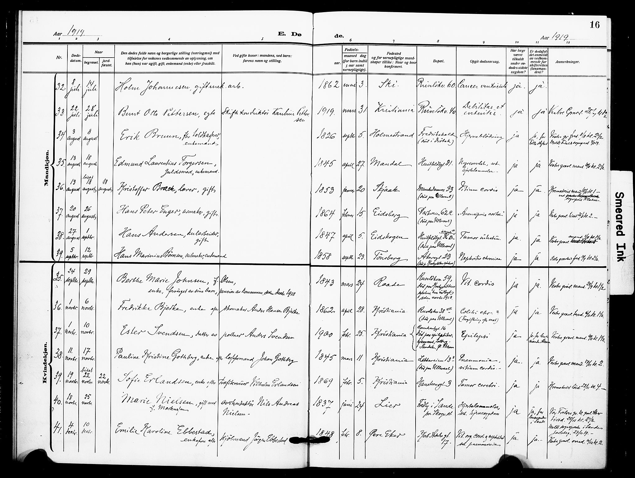 Johannes prestekontor Kirkebøker, AV/SAO-A-10852/F/Fa/L0012: Parish register (official) no. 12, 1918-1930, p. 16