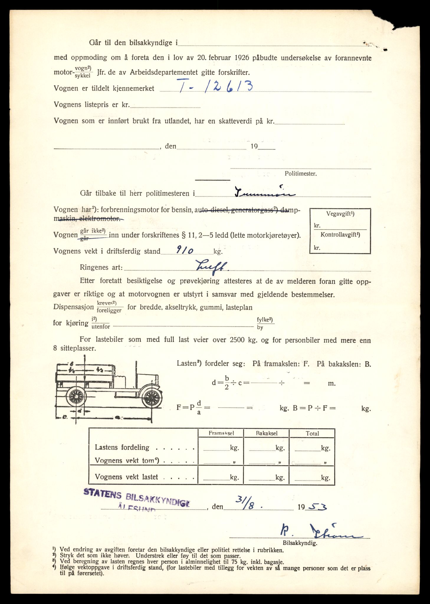 Møre og Romsdal vegkontor - Ålesund trafikkstasjon, AV/SAT-A-4099/F/Fe/L0034: Registreringskort for kjøretøy T 12500 - T 12652, 1927-1998, p. 2198