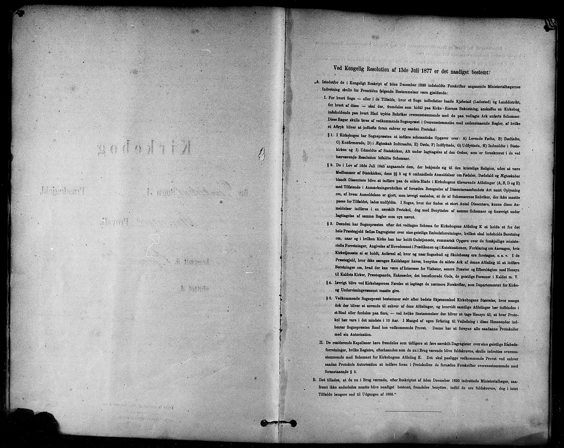 Domkirken sokneprestkontor, AV/SAST-A-101812/001/30/30BB/L0015: Parish register (copy) no. B 15, 1880-1891