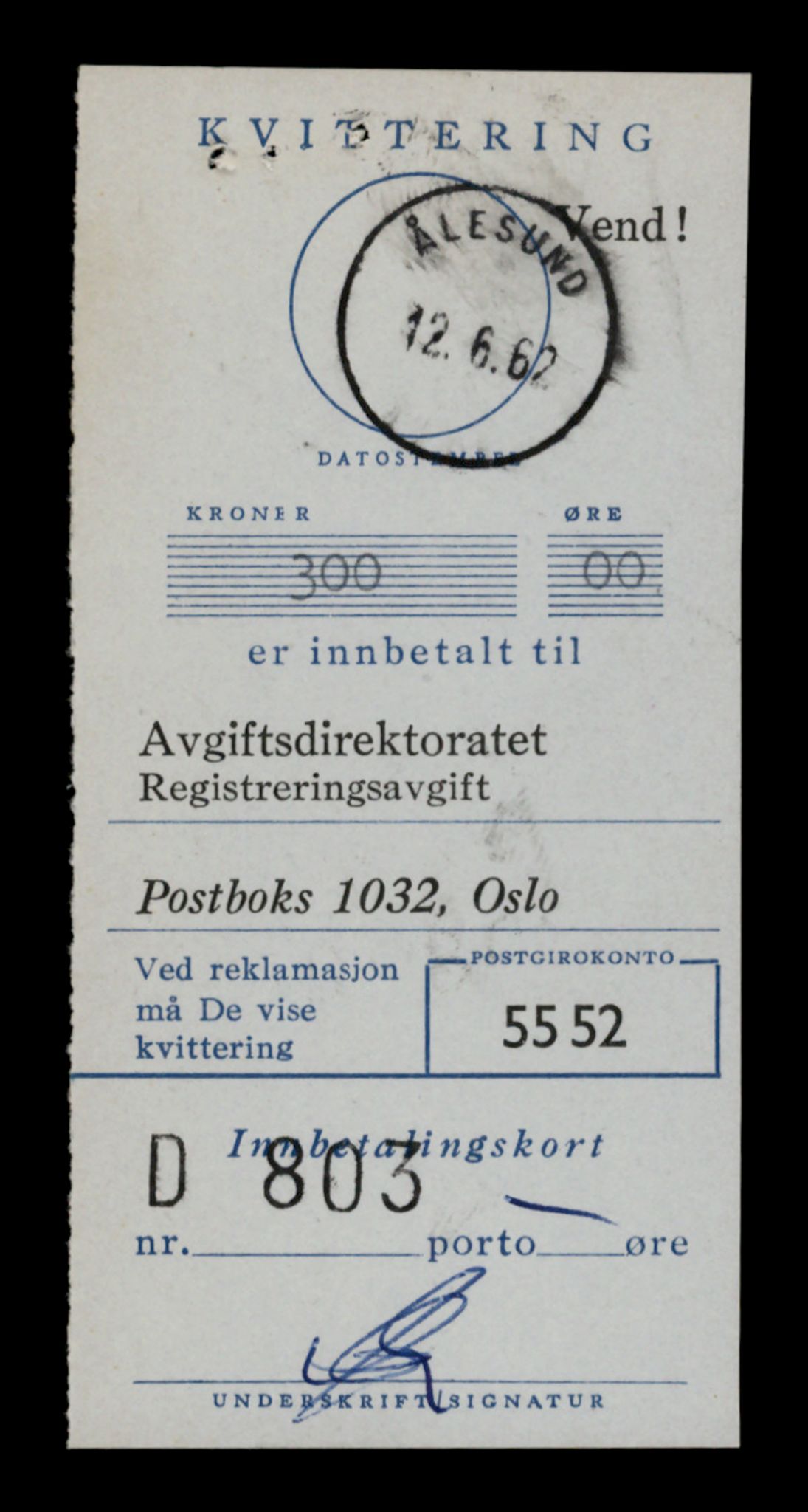 Møre og Romsdal vegkontor - Ålesund trafikkstasjon, AV/SAT-A-4099/F/Fe/L0046: Registreringskort for kjøretøy T 14445 - T 14579, 1927-1998