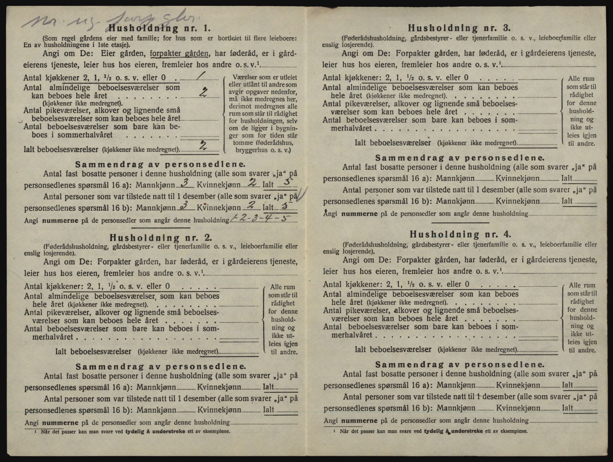 SAO, 1920 census for Aremark, 1920, p. 558