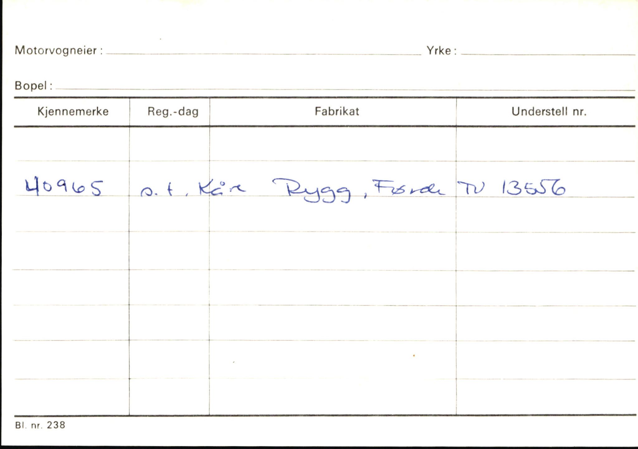 Statens vegvesen, Sogn og Fjordane vegkontor, AV/SAB-A-5301/4/F/L0146: Registerkort Årdal R-Å samt diverse kort, 1945-1975, p. 637