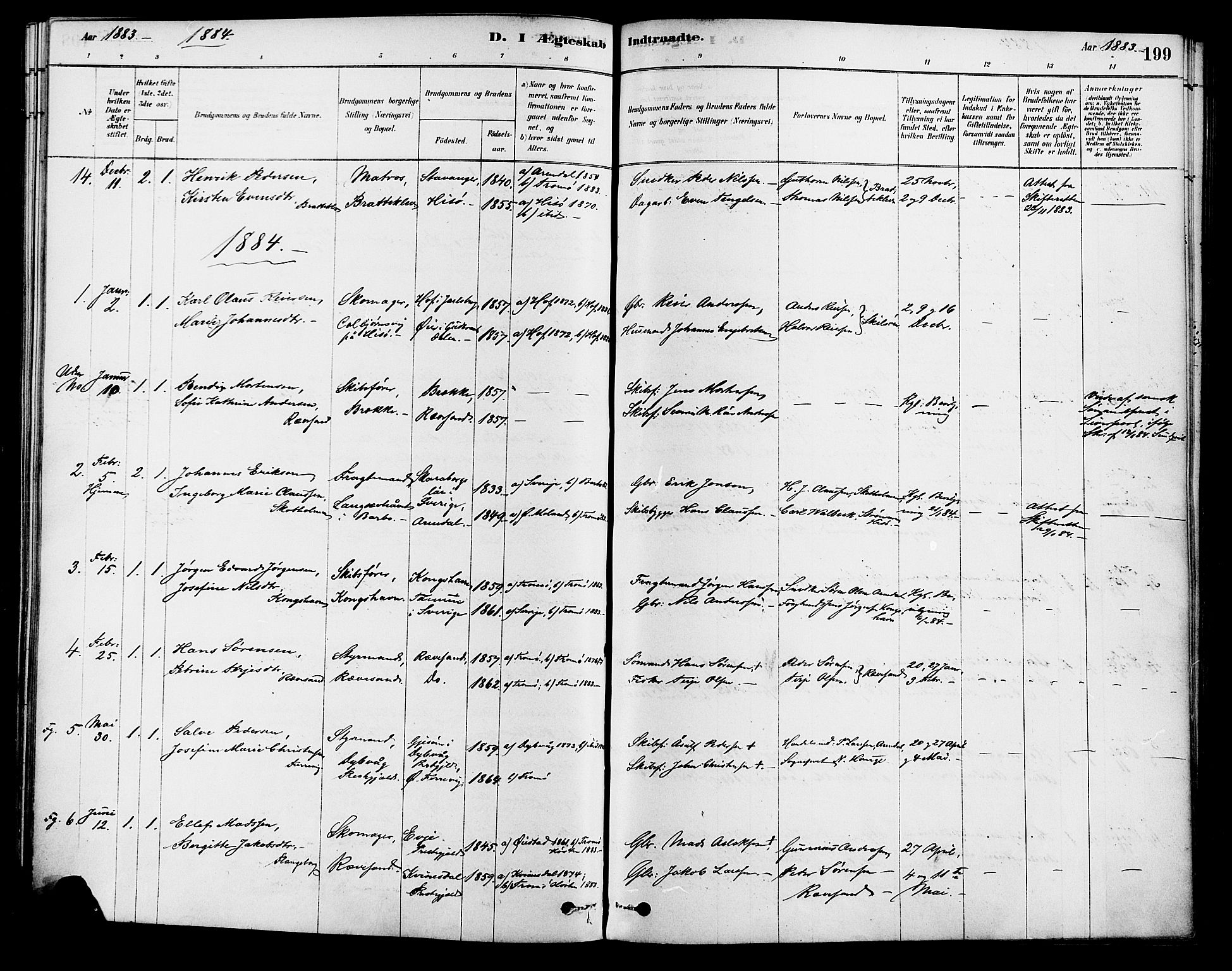 Tromøy sokneprestkontor, AV/SAK-1111-0041/F/Fa/L0009: Parish register (official) no. A 9, 1878-1896, p. 199