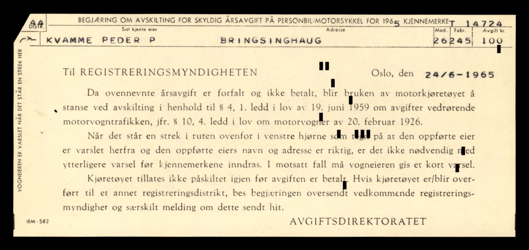 Møre og Romsdal vegkontor - Ålesund trafikkstasjon, AV/SAT-A-4099/F/Fe/L0048: Registreringskort for kjøretøy T 14721 - T 14863, 1927-1998, p. 43