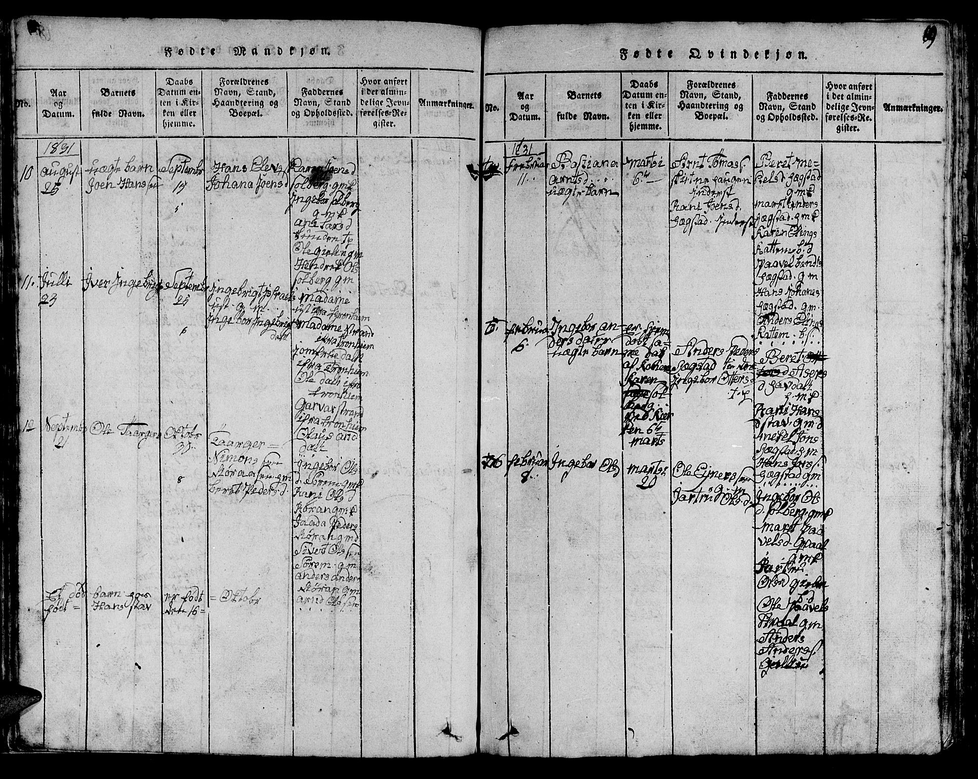 Ministerialprotokoller, klokkerbøker og fødselsregistre - Sør-Trøndelag, AV/SAT-A-1456/613/L0393: Parish register (copy) no. 613C01, 1816-1886, p. 69