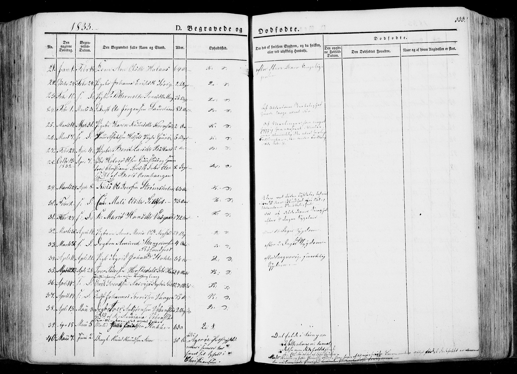 Ministerialprotokoller, klokkerbøker og fødselsregistre - Møre og Romsdal, AV/SAT-A-1454/568/L0803: Parish register (official) no. 568A10, 1830-1853, p. 333