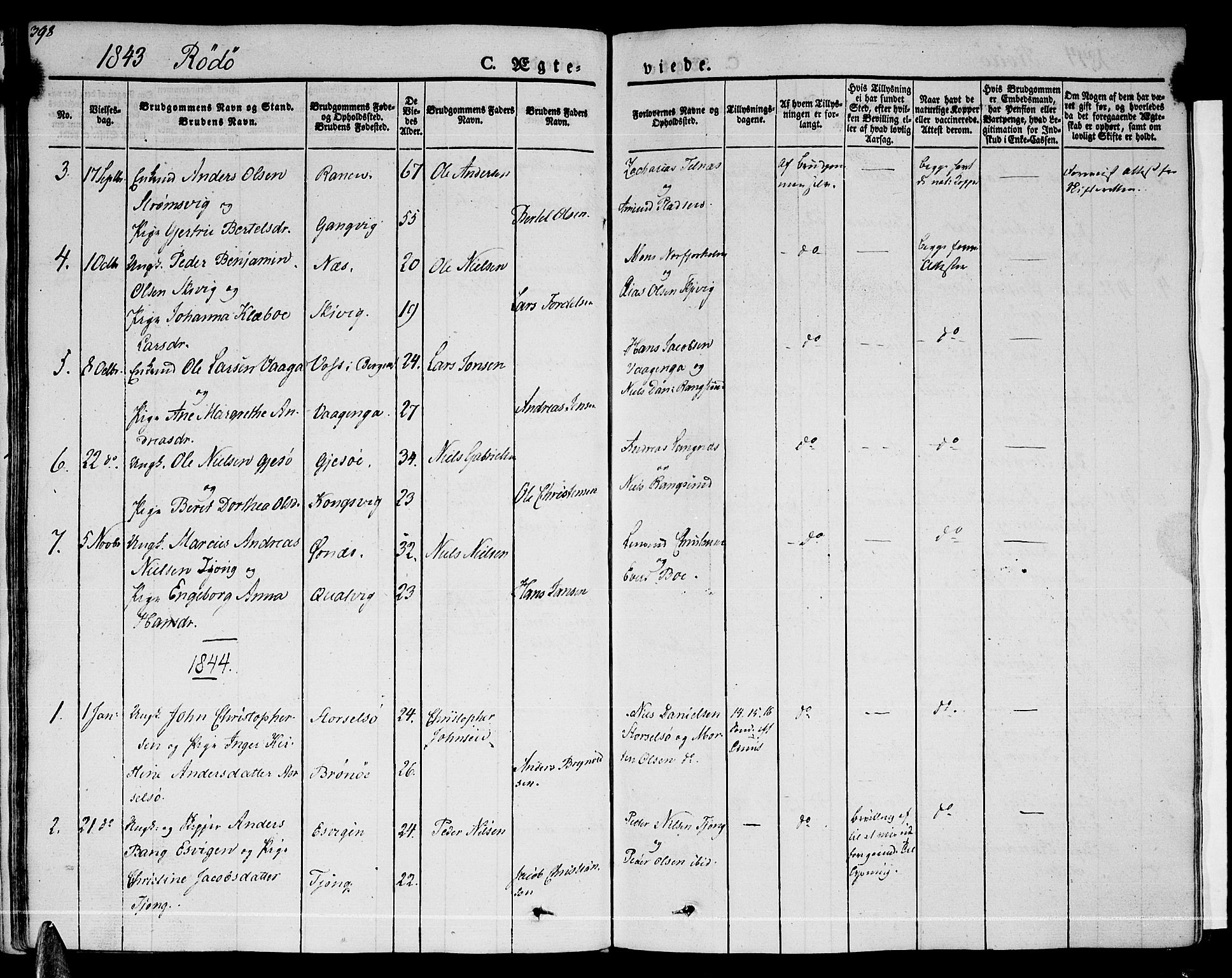 Ministerialprotokoller, klokkerbøker og fødselsregistre - Nordland, SAT/A-1459/841/L0600: Parish register (official) no. 841A07 /1, 1825-1844, p. 398