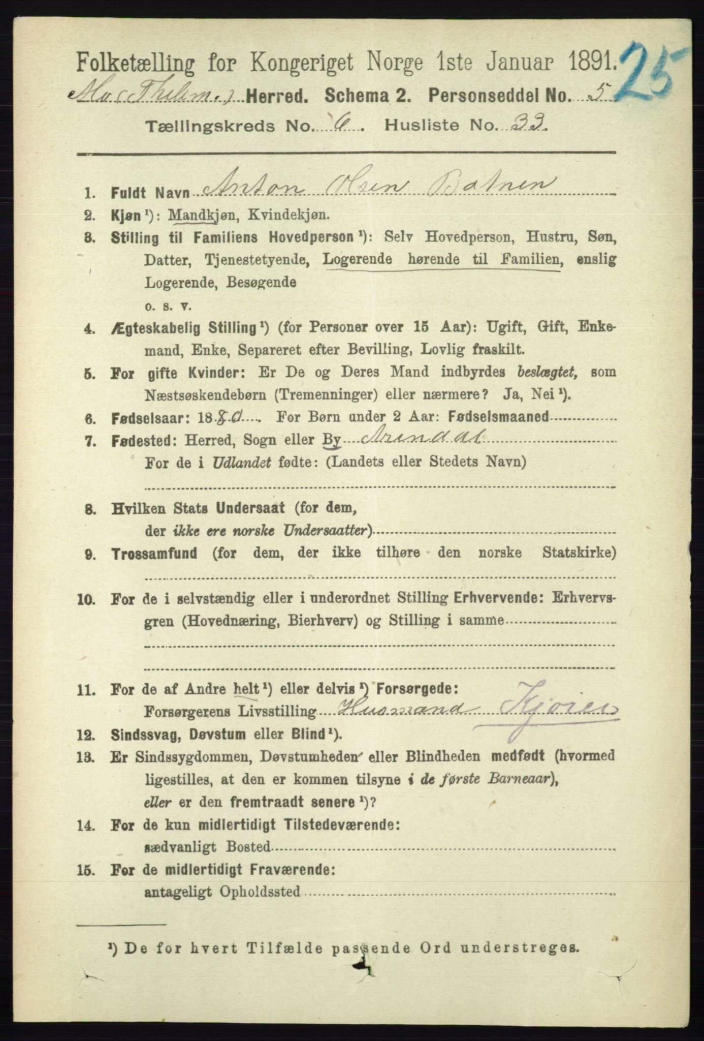 RA, 1891 census for 0832 Mo, 1891, p. 1719