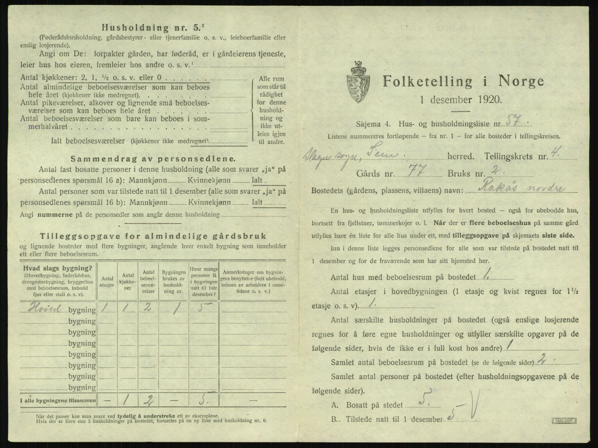 SAKO, 1920 census for Sem, 1920, p. 857
