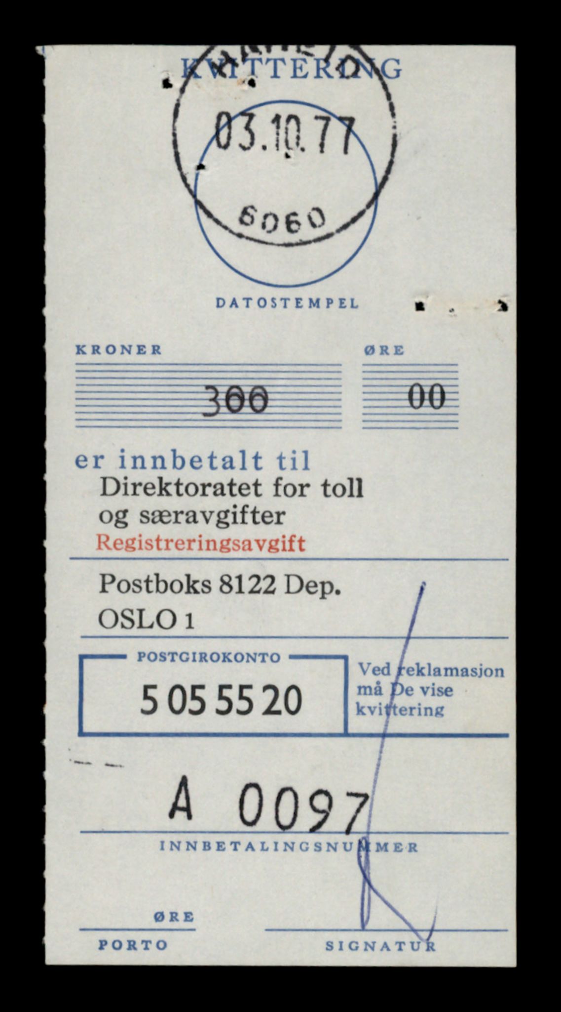 Møre og Romsdal vegkontor - Ålesund trafikkstasjon, AV/SAT-A-4099/F/Fe/L0015: Registreringskort for kjøretøy T 1700 - T 1850, 1927-1998, p. 2341