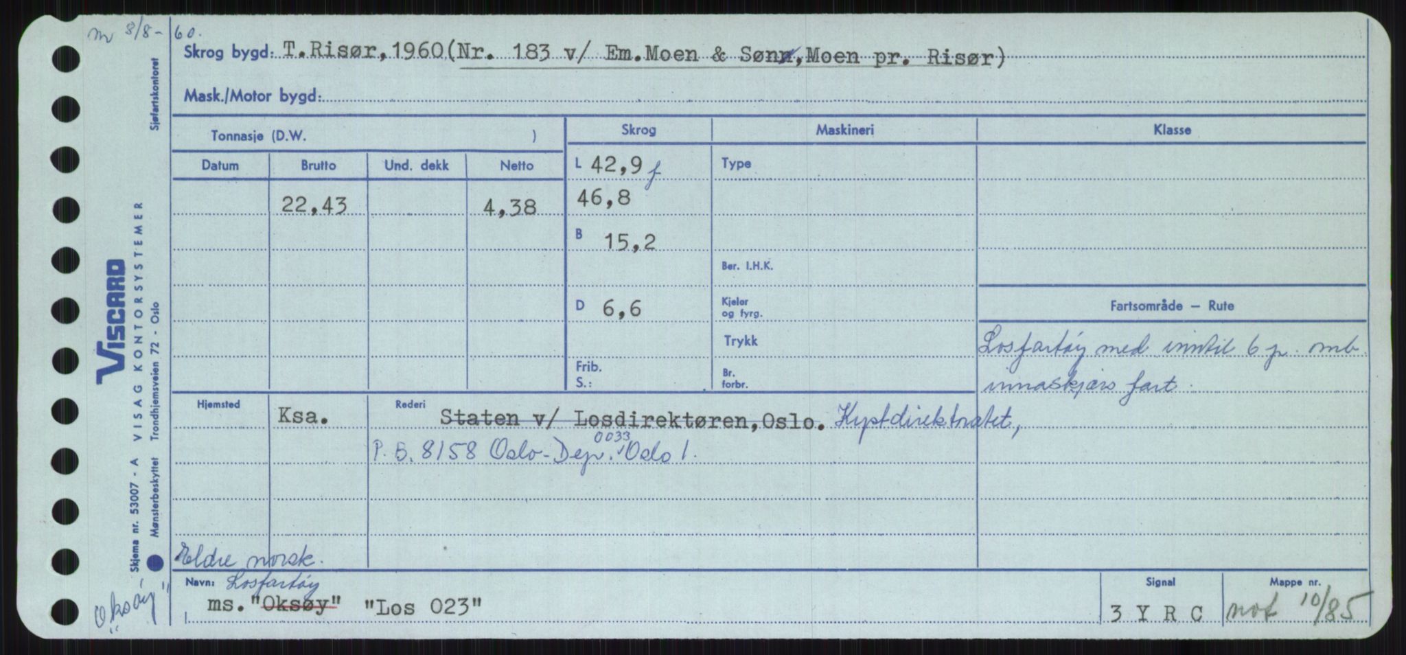 Sjøfartsdirektoratet med forløpere, Skipsmålingen, RA/S-1627/H/Ha/L0003/0002: Fartøy, Hilm-Mar / Fartøy, Kom-Mar, p. 601