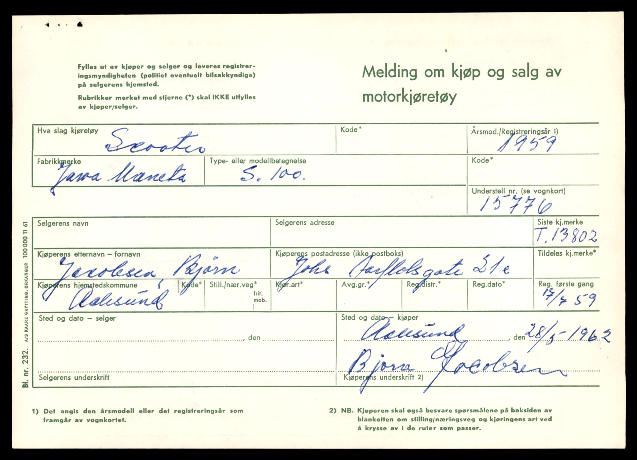 Møre og Romsdal vegkontor - Ålesund trafikkstasjon, SAT/A-4099/F/Fe/L0041: Registreringskort for kjøretøy T 13710 - T 13905, 1927-1998, p. 1643