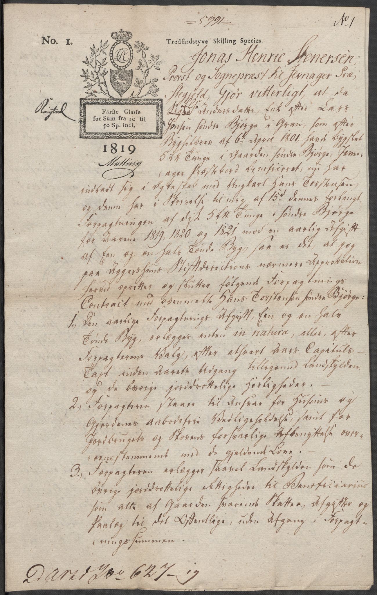 Riksarkivets diplomsamling, AV/RA-EA-5965/F15/L0014: Prestearkiv - Oppland, 1696-1879, p. 212