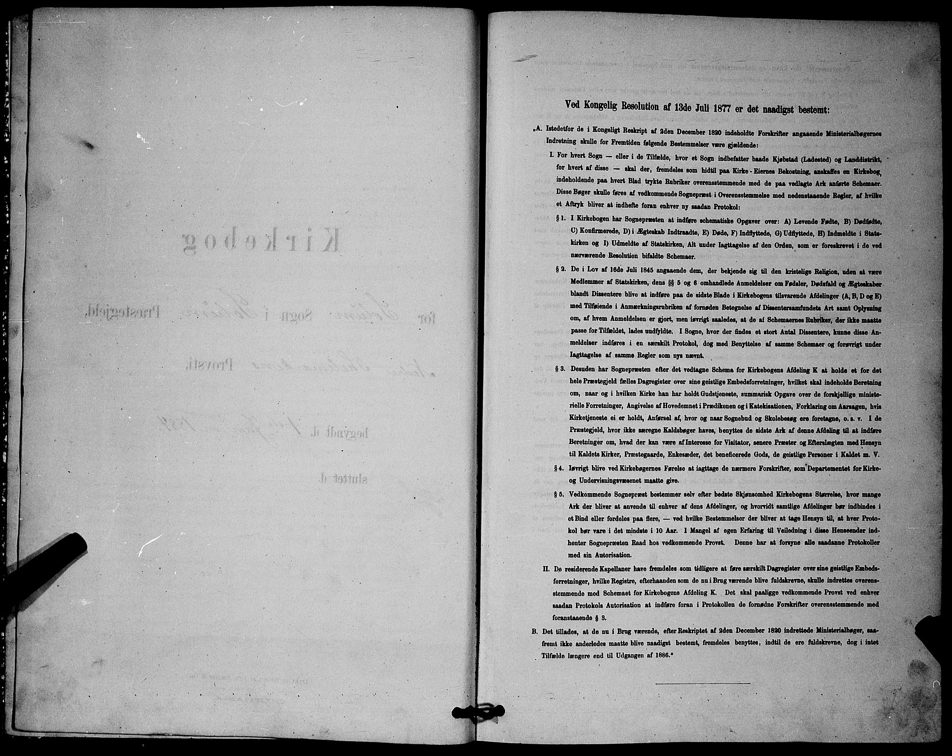 Solum kirkebøker, AV/SAKO-A-306/G/Ga/L0007: Parish register (copy) no. I 7, 1884-1898