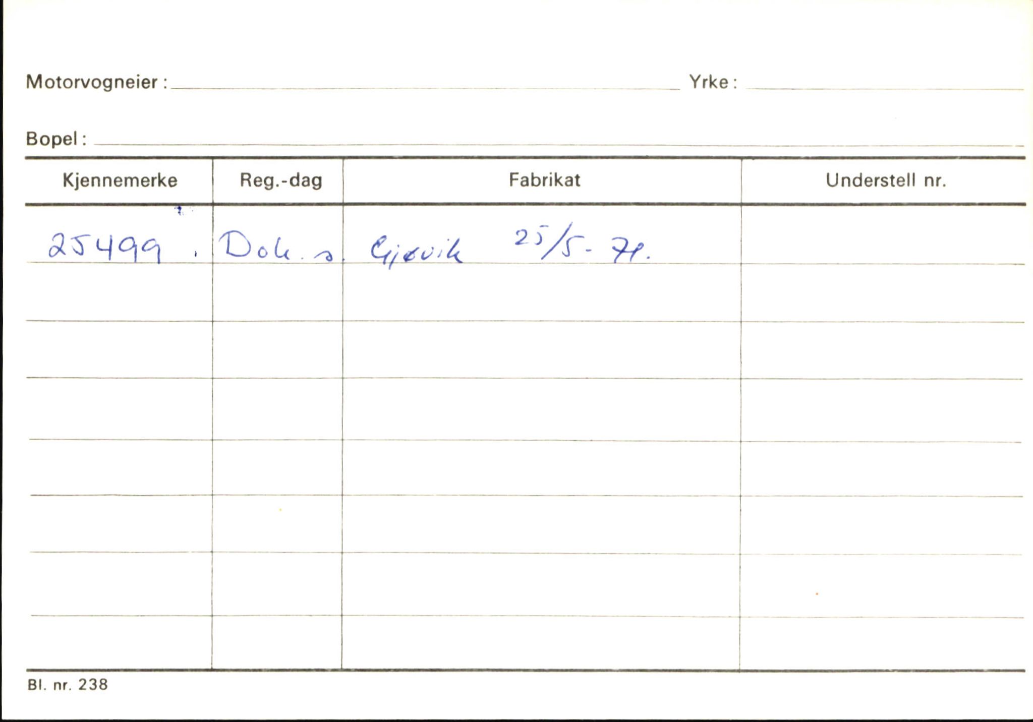 Statens vegvesen, Sogn og Fjordane vegkontor, AV/SAB-A-5301/4/F/L0146: Registerkort Årdal R-Å samt diverse kort, 1945-1975, p. 1381