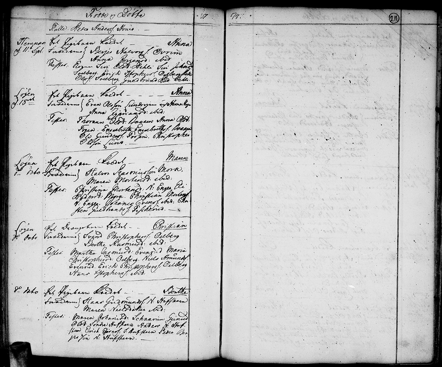 Høland prestekontor Kirkebøker, SAO/A-10346a/F/Fa/L0004: Parish register (official) no. I 4, 1757-1780, p. 211