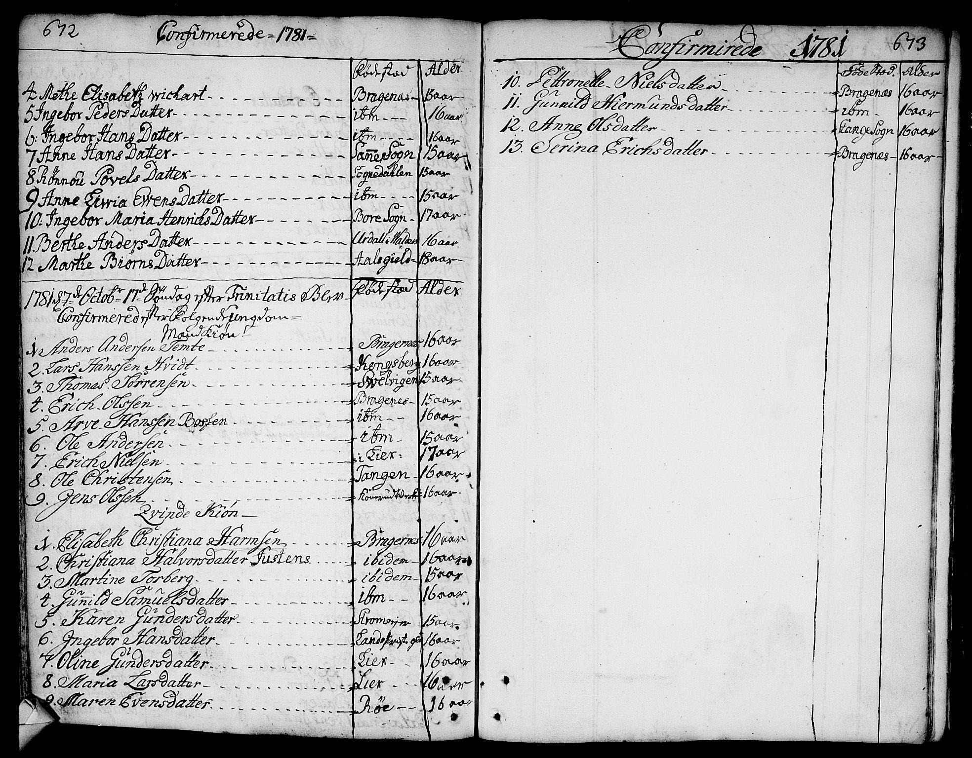 Bragernes kirkebøker, SAKO/A-6/F/Fa/L0005: Parish register (official) no. I 5, 1759-1781, p. 672-673