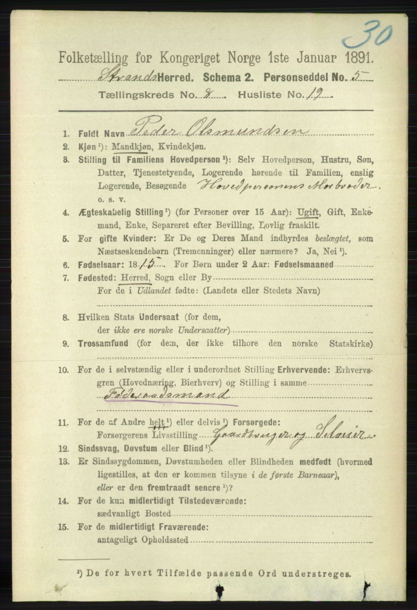 RA, 1891 census for 1130 Strand, 1891, p. 2608