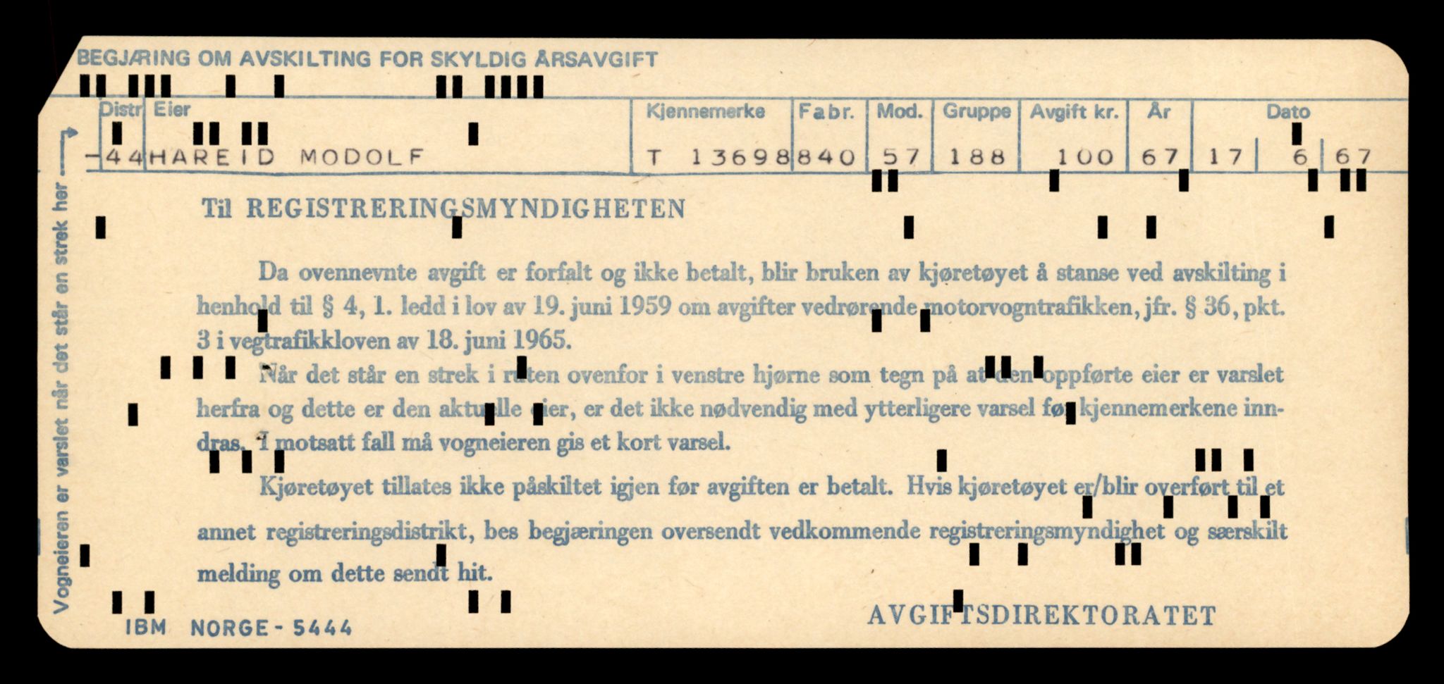 Møre og Romsdal vegkontor - Ålesund trafikkstasjon, AV/SAT-A-4099/F/Fe/L0040: Registreringskort for kjøretøy T 13531 - T 13709, 1927-1998, p. 2841