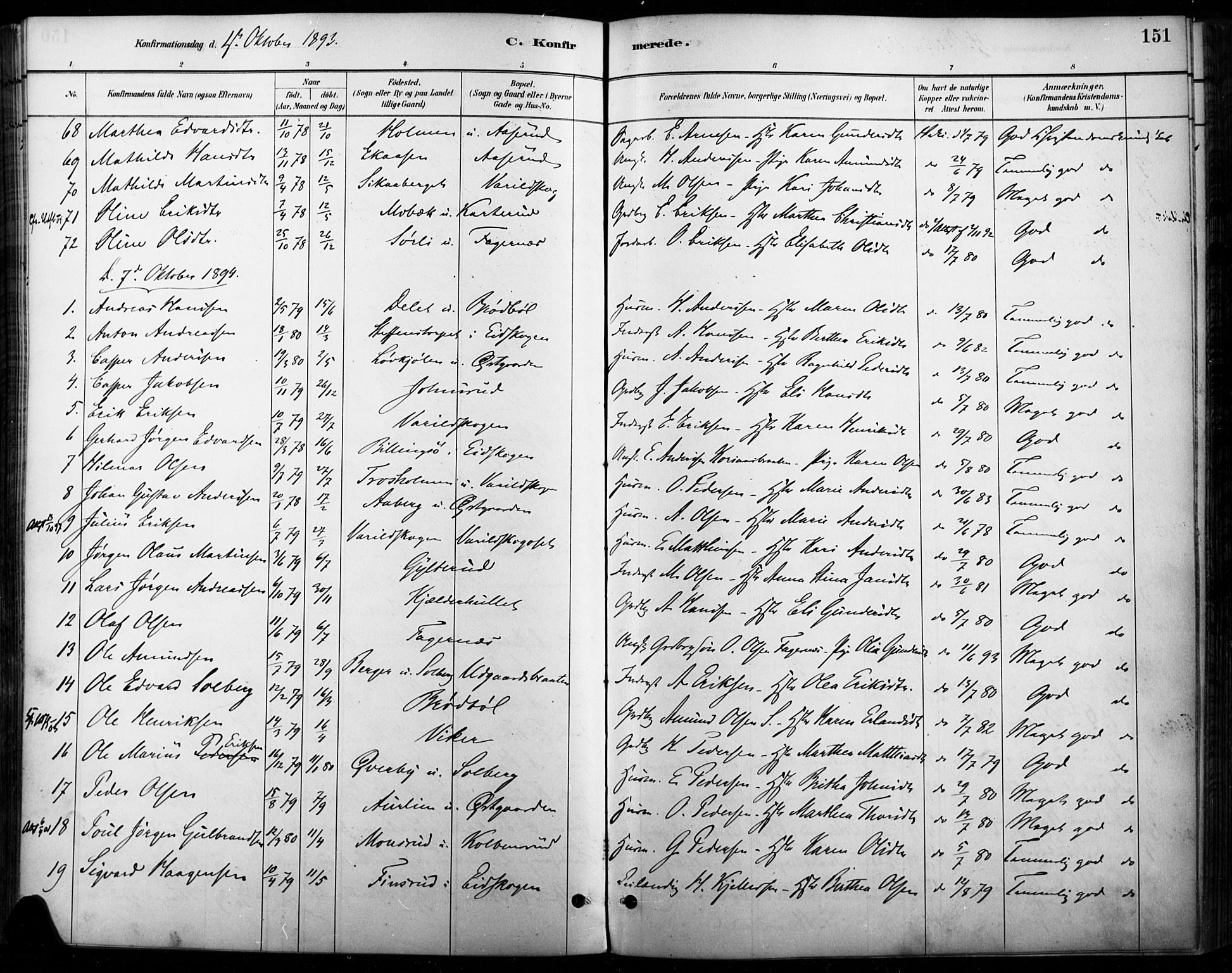 Vinger prestekontor, AV/SAH-PREST-024/H/Ha/Haa/L0015: Parish register (official) no. 15, 1881-1900, p. 151