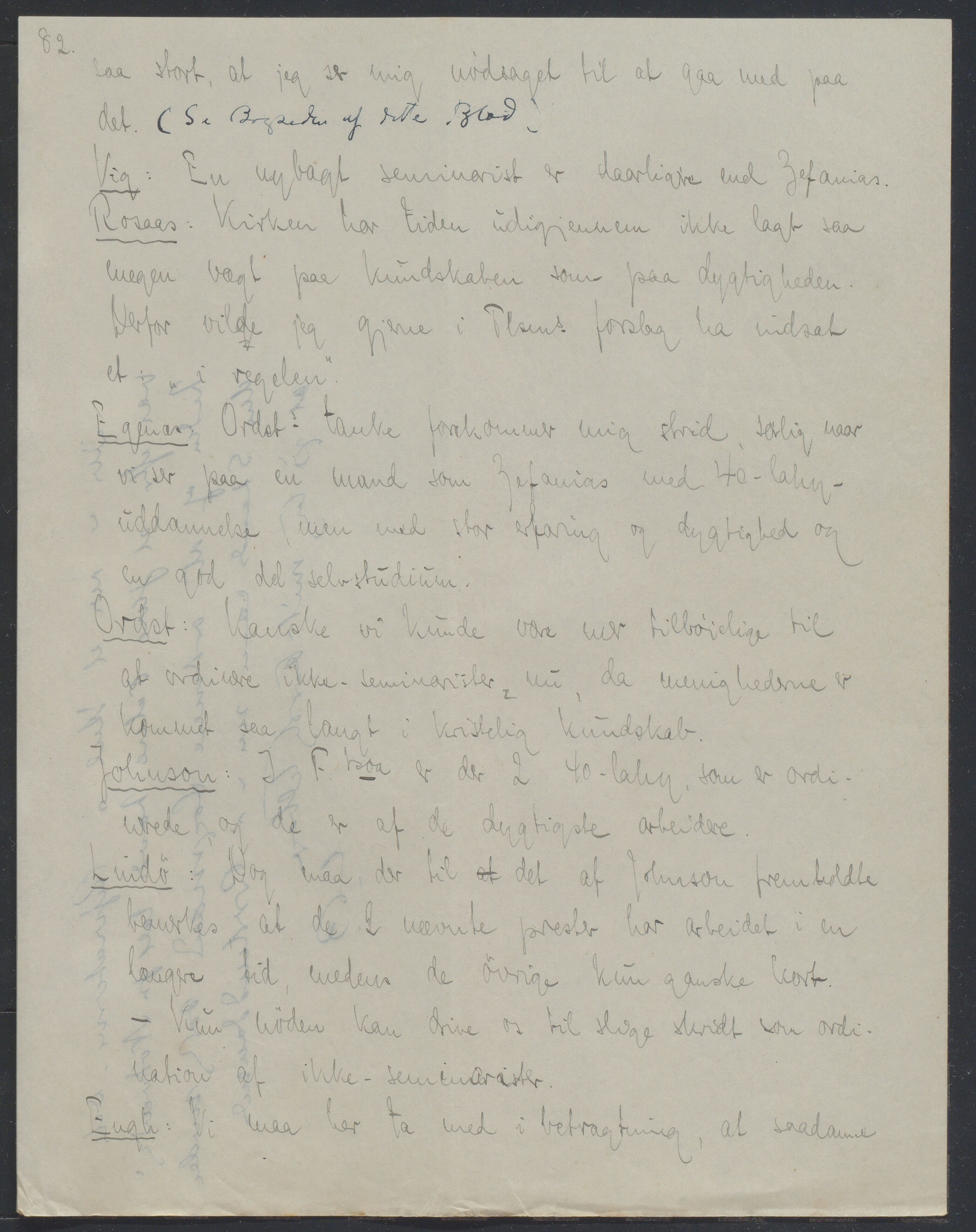 Det Norske Misjonsselskap - hovedadministrasjonen, VID/MA-A-1045/D/Da/Daa/L0040/0009: Konferansereferat og årsberetninger / Konferansereferat fra Madagaskar Innland., 1895, p. 82