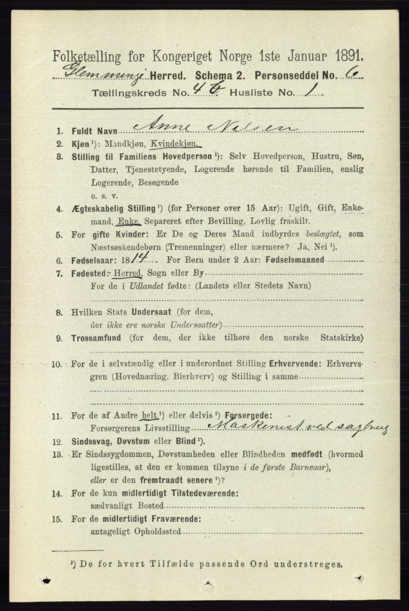 RA, 1891 census for 0132 Glemmen, 1891, p. 4839