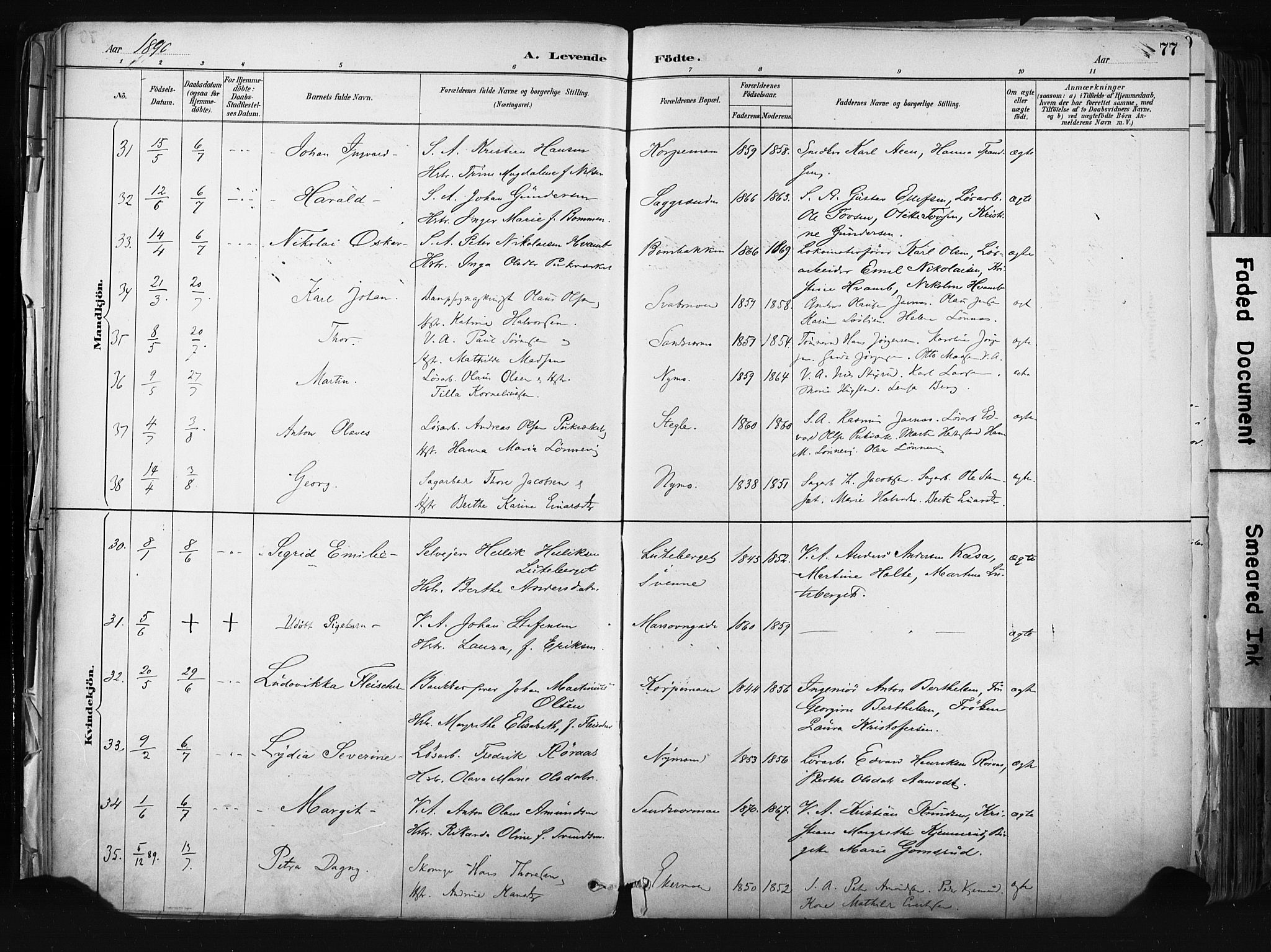 Kongsberg kirkebøker, AV/SAKO-A-22/F/Fb/L0002: Parish register (official) no. II 2, 1886-1896, p. 77