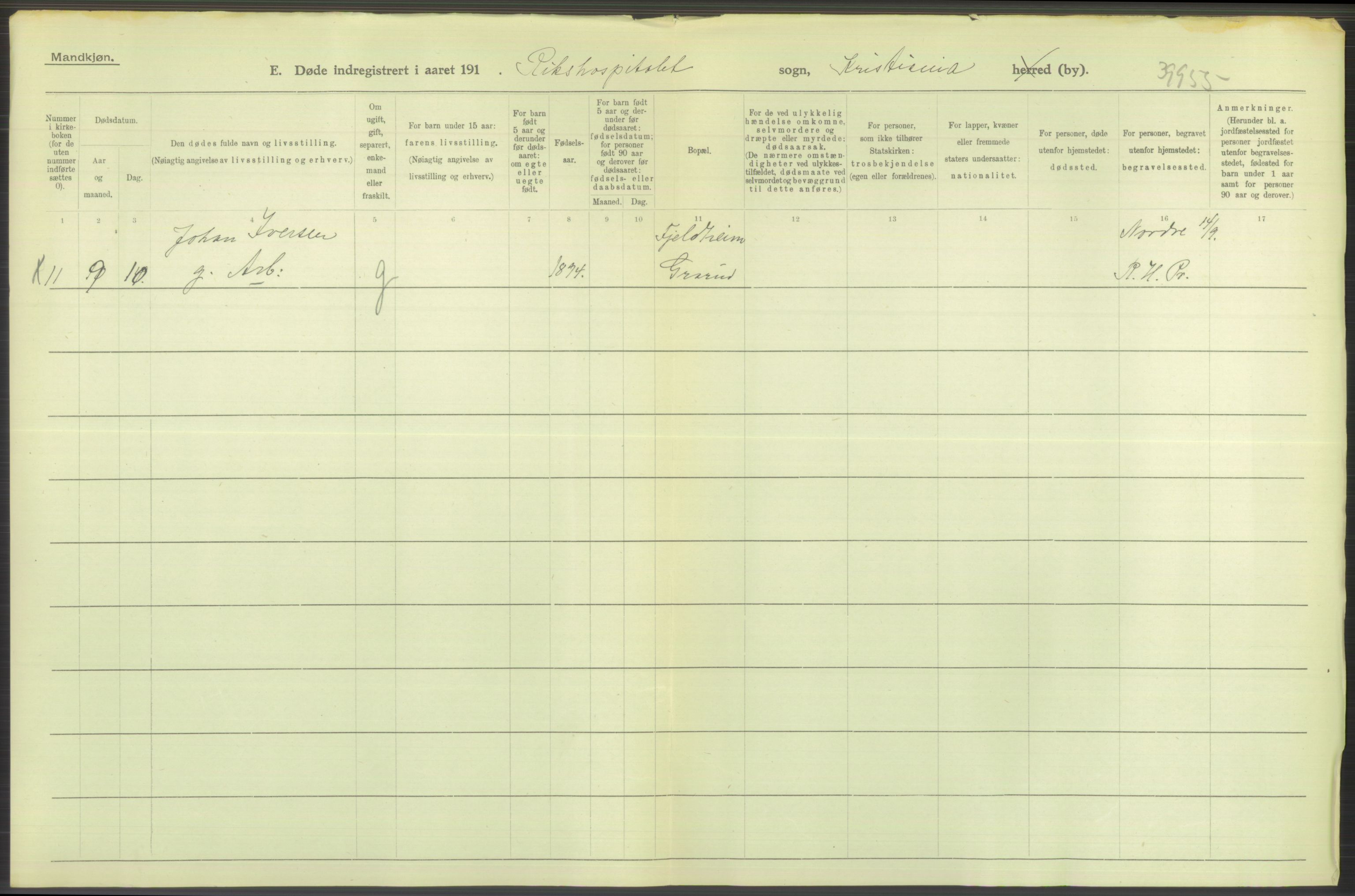 Statistisk sentralbyrå, Sosiodemografiske emner, Befolkning, AV/RA-S-2228/D/Df/Dfb/Dfbh/L0011: Kristiania: Døde, dødfødte, 1918, p. 4