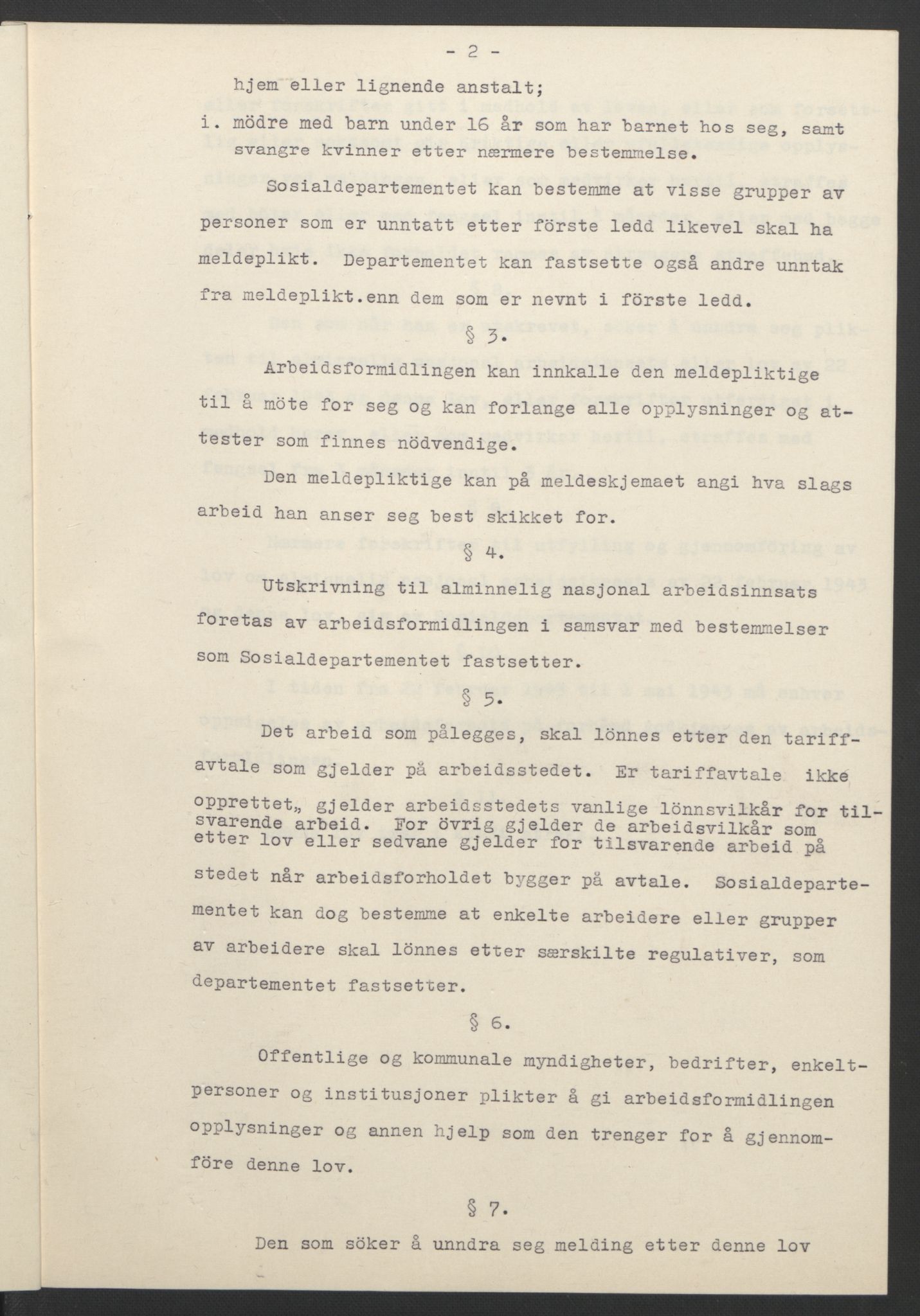 NS-administrasjonen 1940-1945 (Statsrådsekretariatet, de kommisariske statsråder mm), AV/RA-S-4279/D/Db/L0099: Lover, 1943, p. 143
