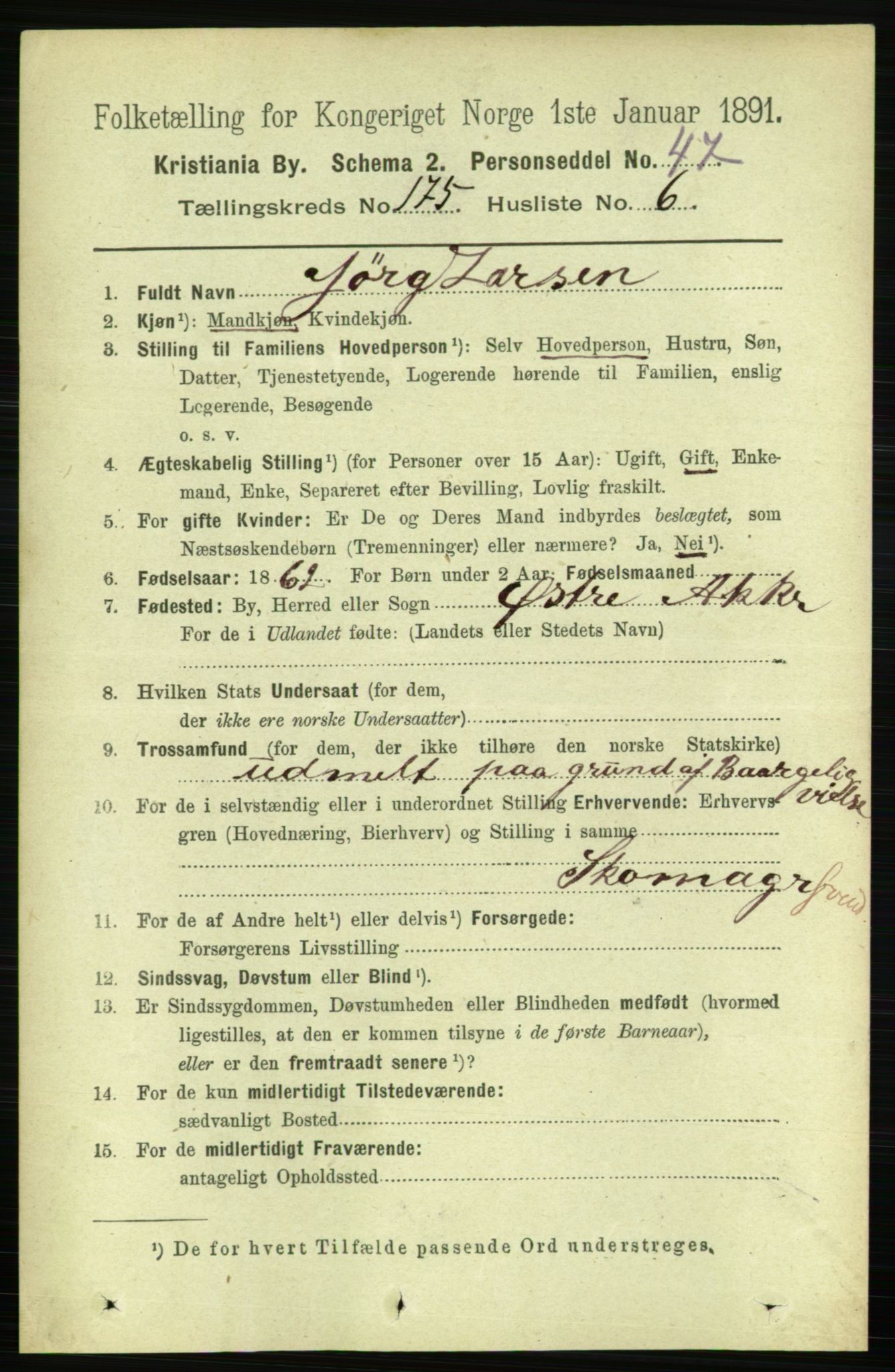 RA, 1891 census for 0301 Kristiania, 1891, p. 105121