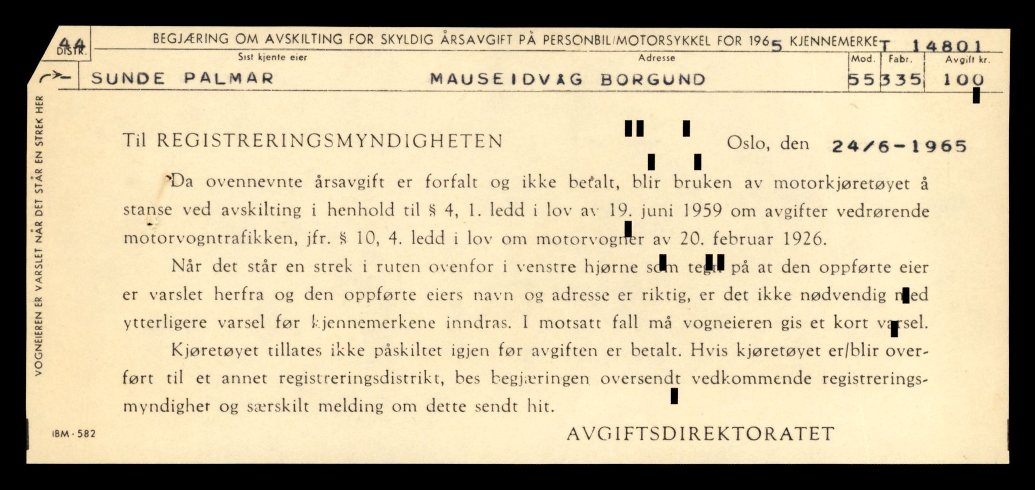 Møre og Romsdal vegkontor - Ålesund trafikkstasjon, AV/SAT-A-4099/F/Fe/L0048: Registreringskort for kjøretøy T 14721 - T 14863, 1927-1998, p. 1673