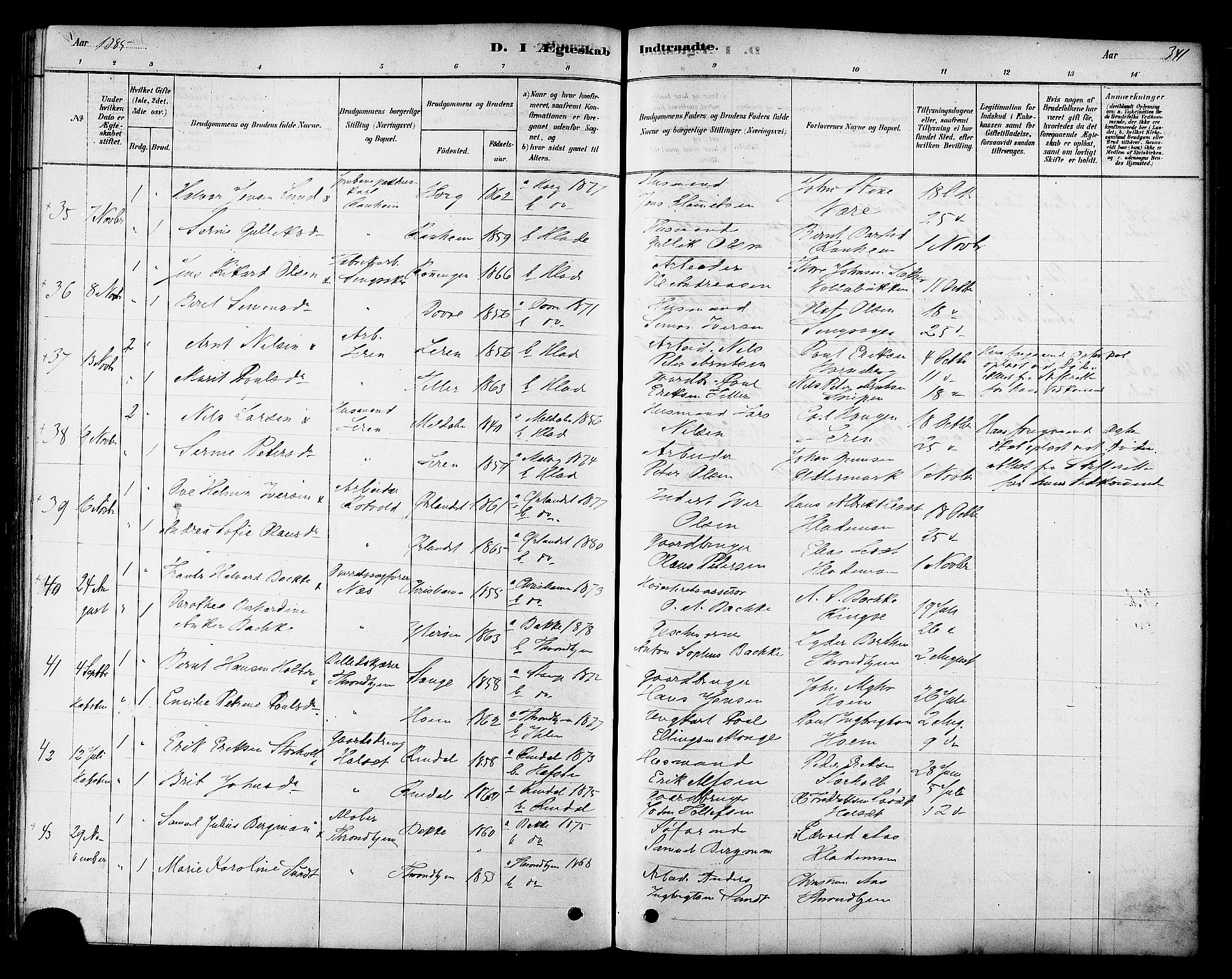 Ministerialprotokoller, klokkerbøker og fødselsregistre - Sør-Trøndelag, SAT/A-1456/606/L0294: Parish register (official) no. 606A09, 1878-1886, p. 341