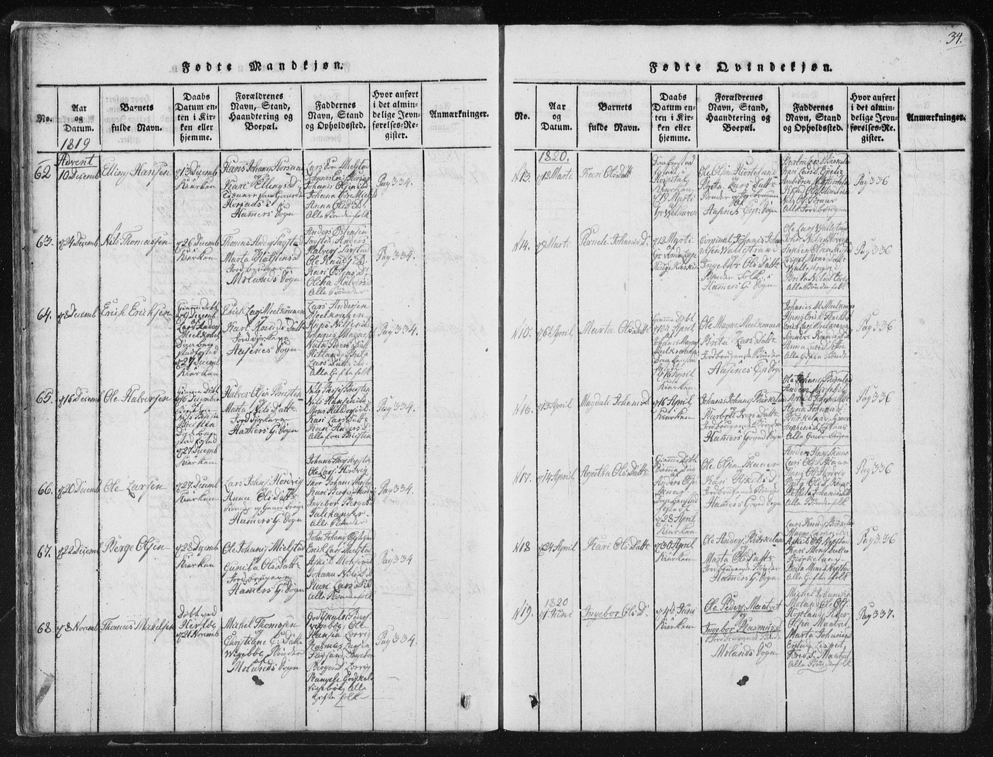 Hamre sokneprestembete, SAB/A-75501/H/Ha/Haa/Haaa/L0010: Parish register (official) no. A 10, 1816-1826, p. 34