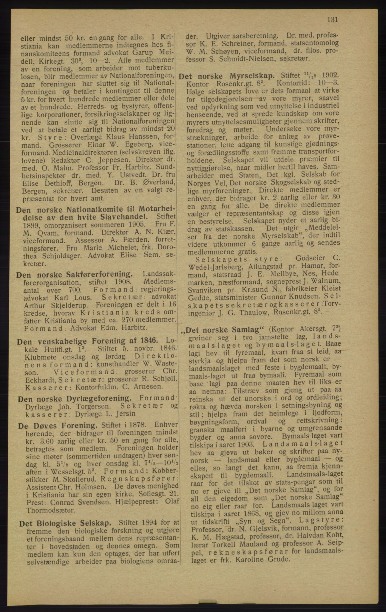 Kristiania/Oslo adressebok, PUBL/-, 1913, p. 133