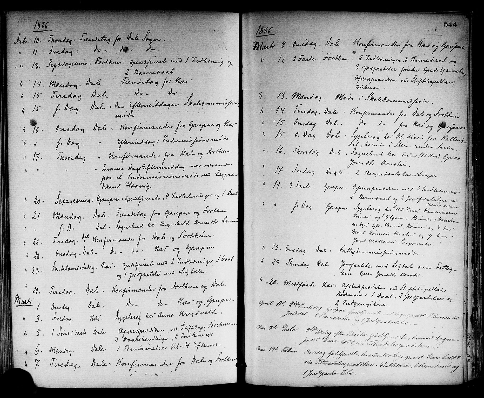 Luster sokneprestembete, AV/SAB-A-81101/H/Haa/Haaa/L0010: Parish register (official) no. A 10, 1871-1886, p. 544