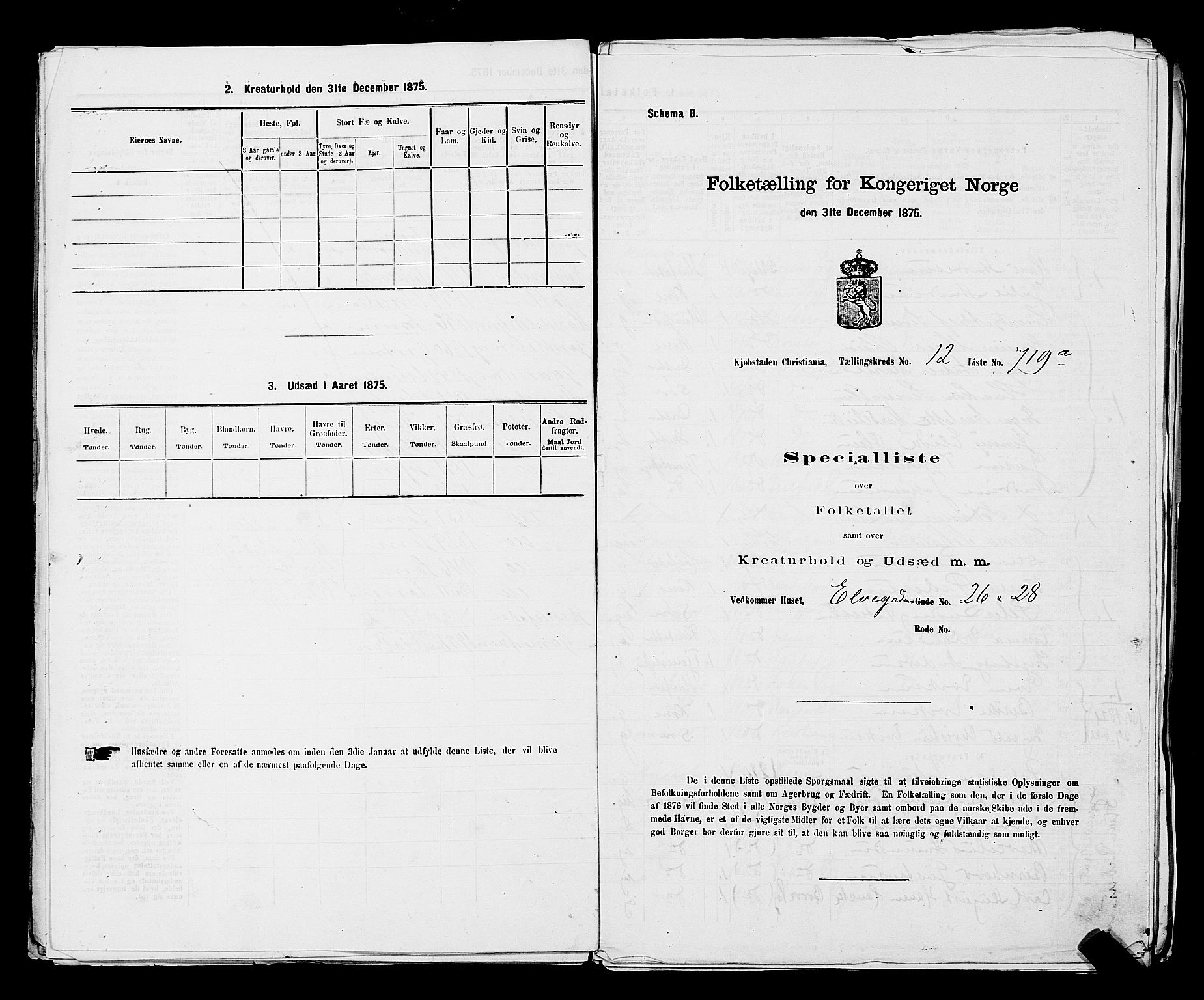 RA, 1875 census for 0301 Kristiania, 1875, p. 2205