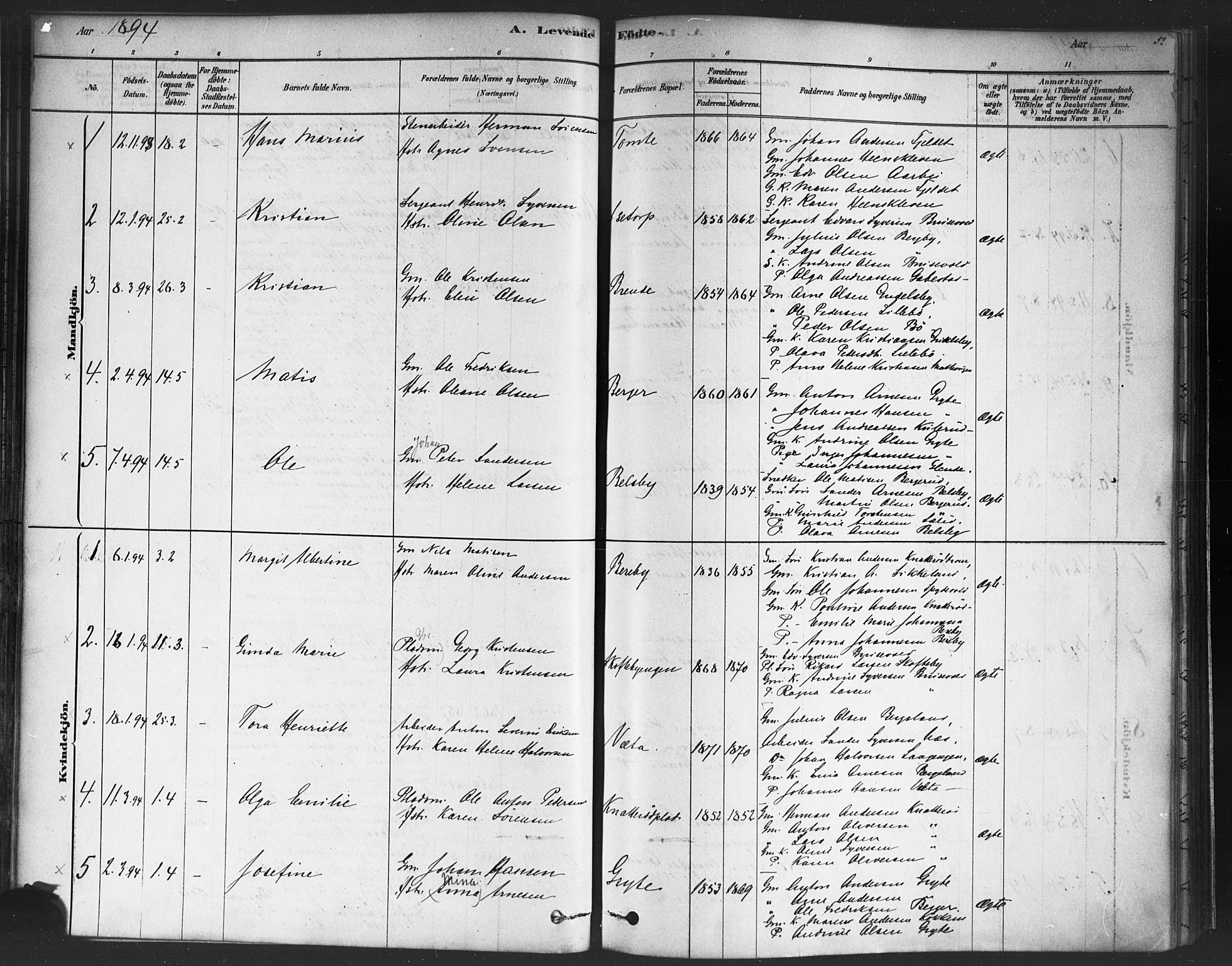 Varteig prestekontor Kirkebøker, SAO/A-10447a/F/Fa/L0002: Parish register (official) no. 2, 1878-1899, p. 52